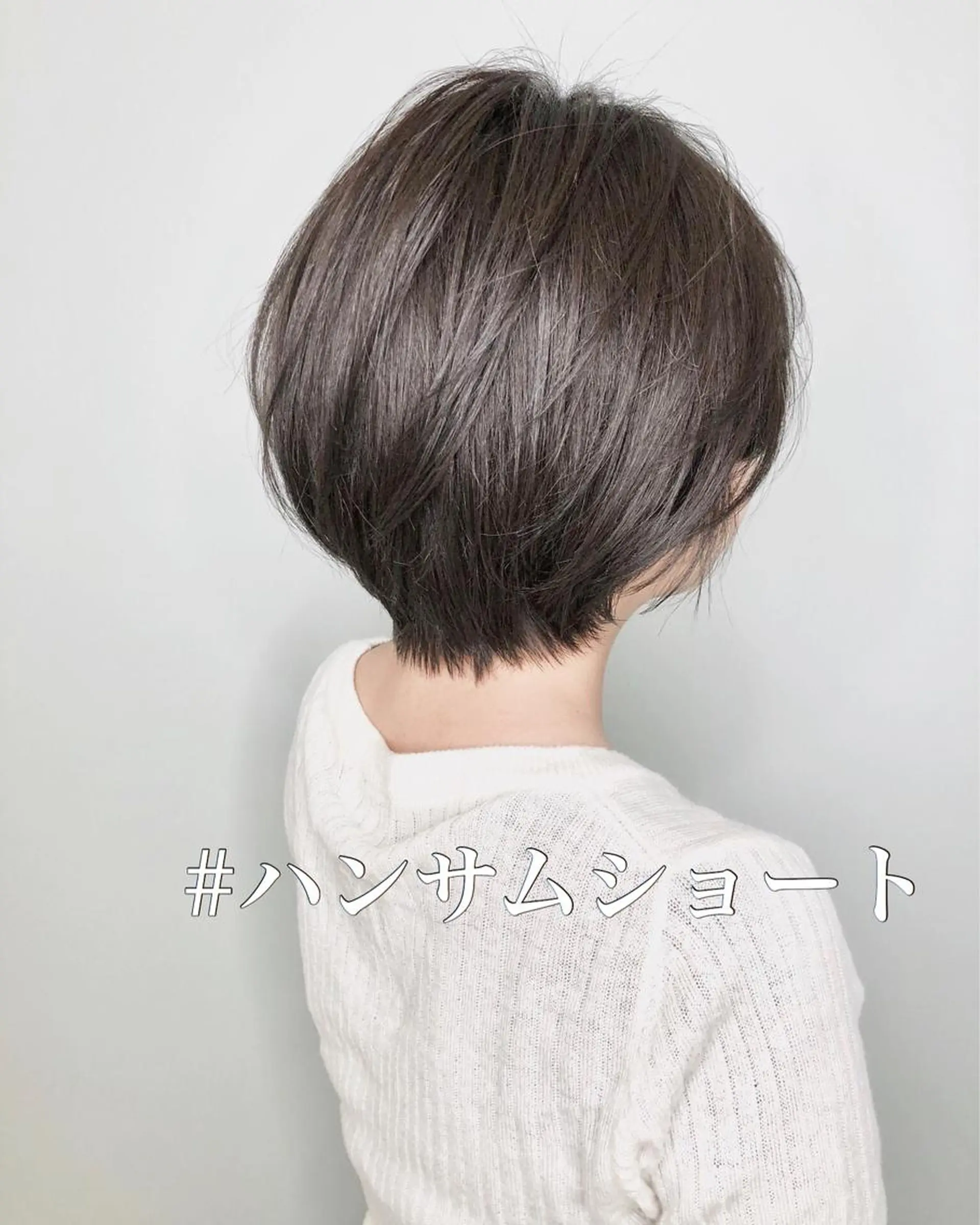 ショート カラー パーマ ヘアアレンジ 酸性縮毛矯正のプロ 杉山玲介のヘアスタイル