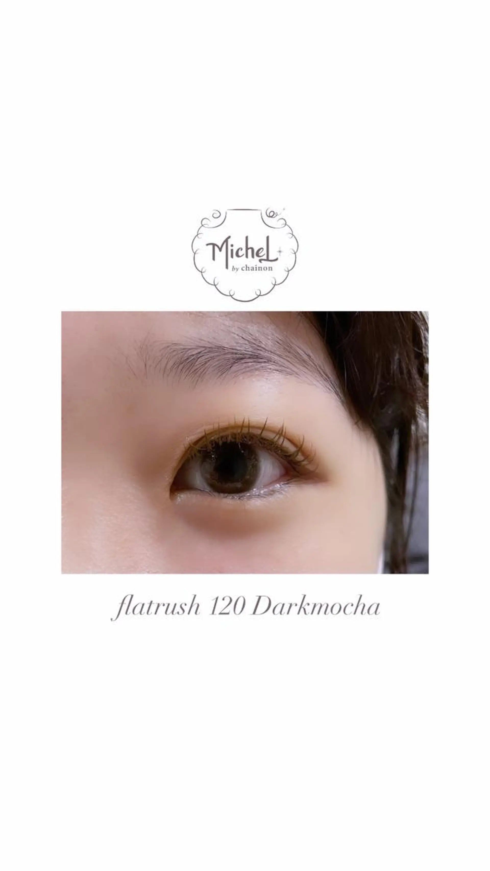 マツエク・マツパ アイブロウ テラ mimi.3c'sのマツエク・マツパデザイン