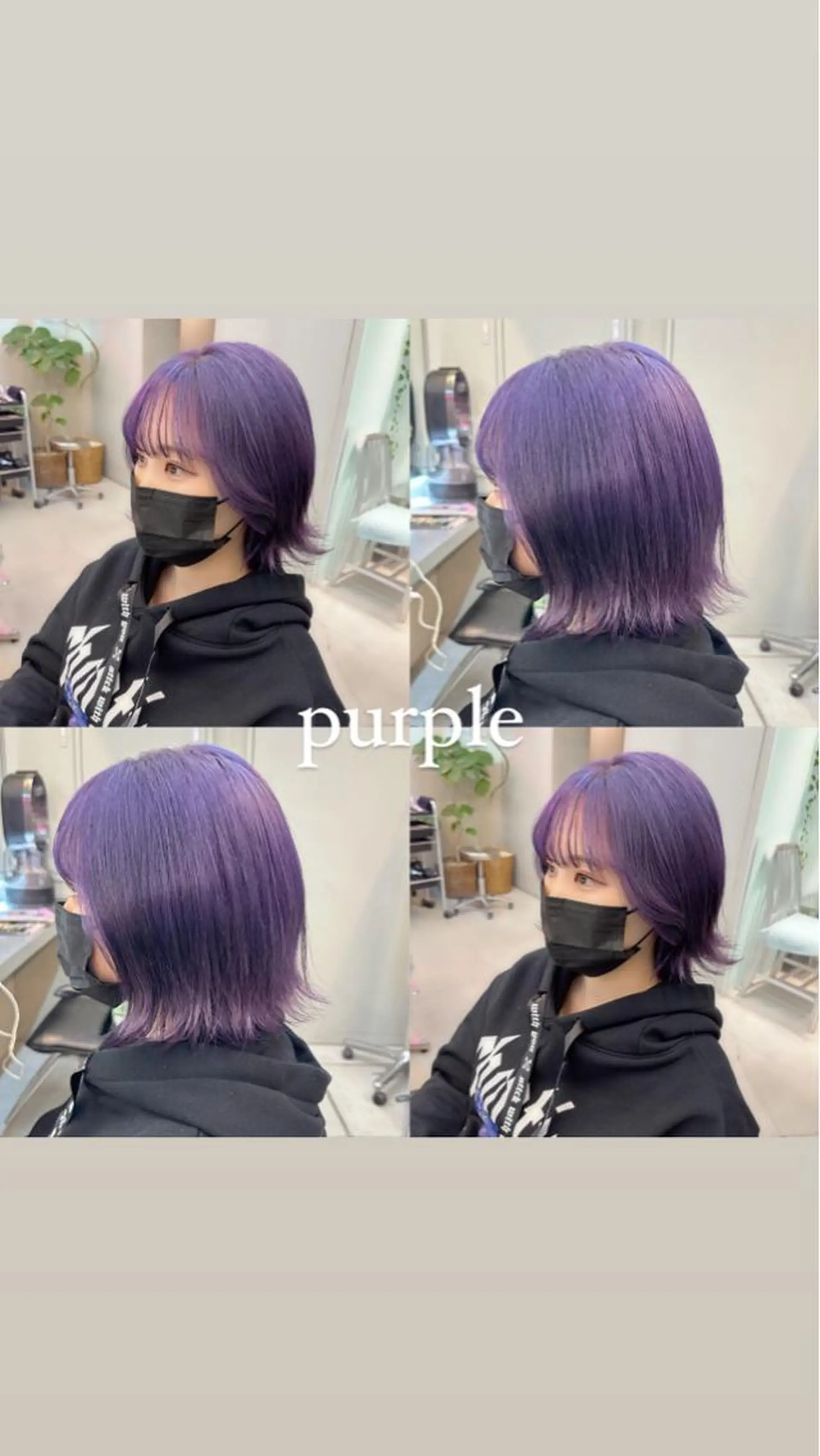 ショート カラー 岡野 静華のヘアスタイル