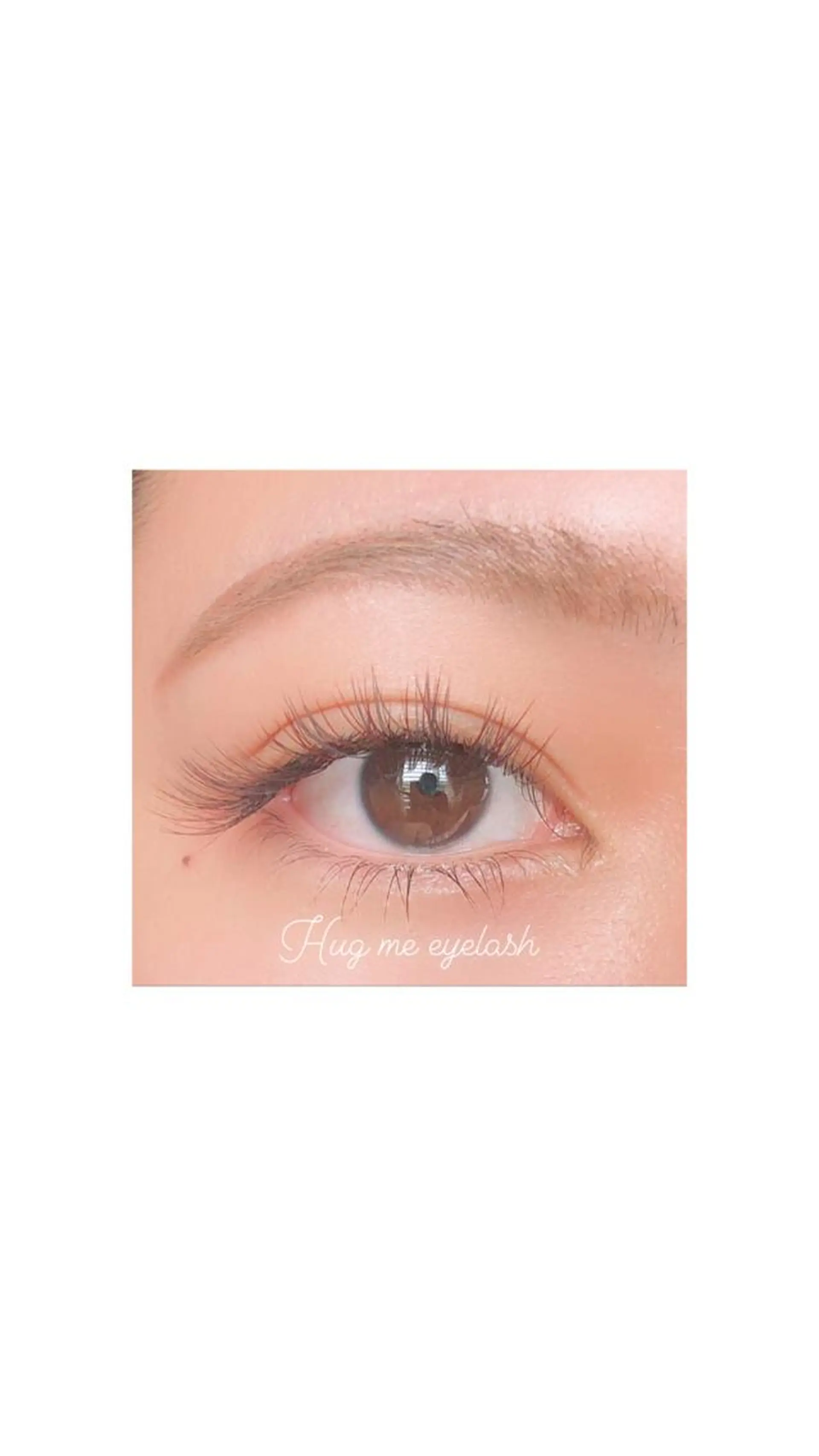 マツエク・マツパ フラットラッシュ Hug me eyelashのマツエク・マツパデザイン