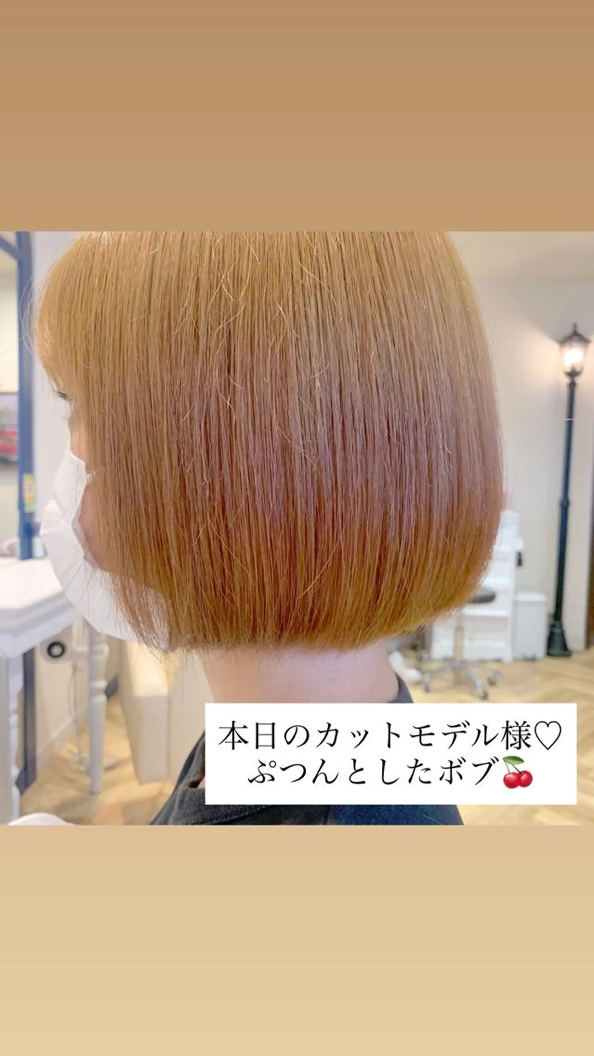 ショート 💖レイヤー×美髪 💖momoのヘアスタイル
