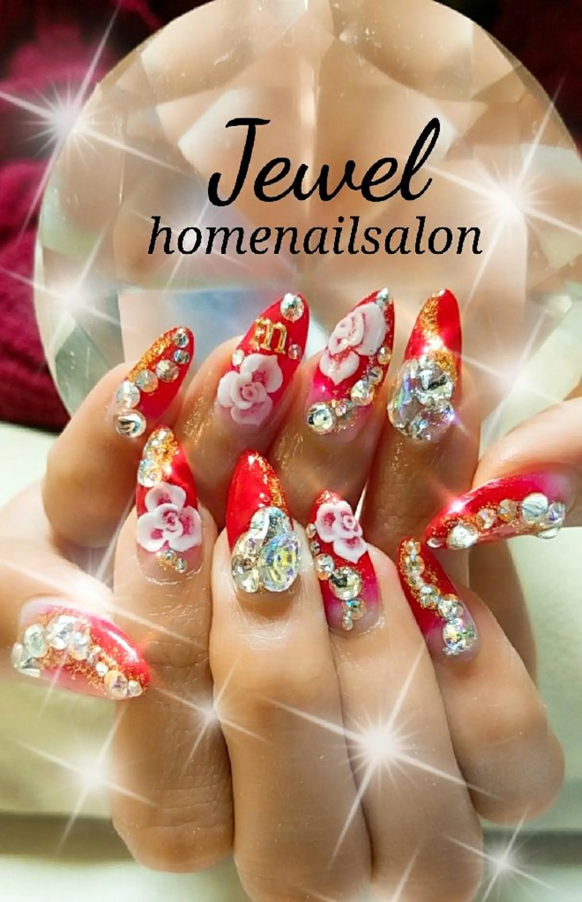 ネイル 成人式 ＪＥＷＥＬ ＮＡＩＬのネイルデザイン