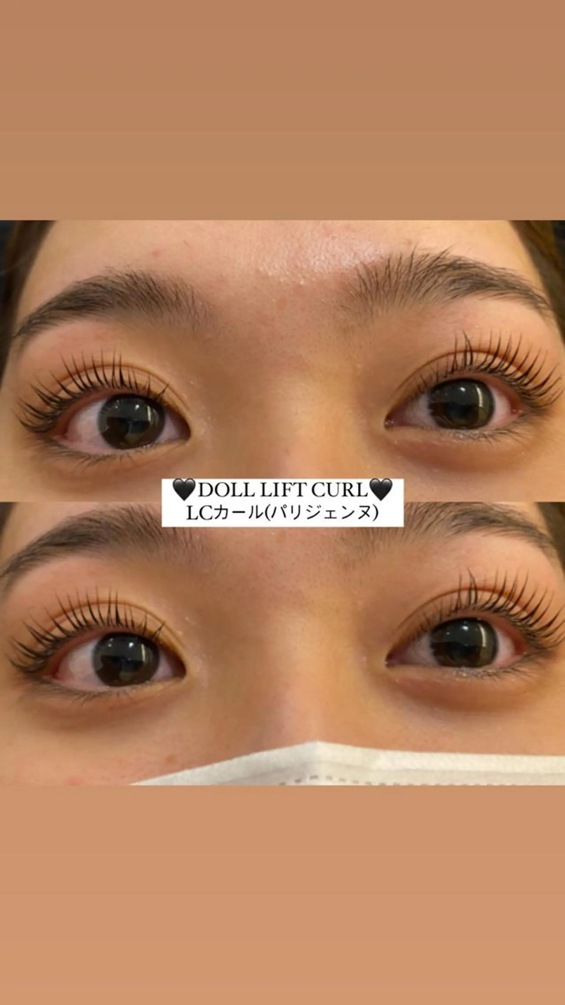 マツエク・マツパ 韓国風マツエク まつげパーマ 一重×まつ毛パーマ ひろこ eyelist🎀のマツエク・マツパデザイン