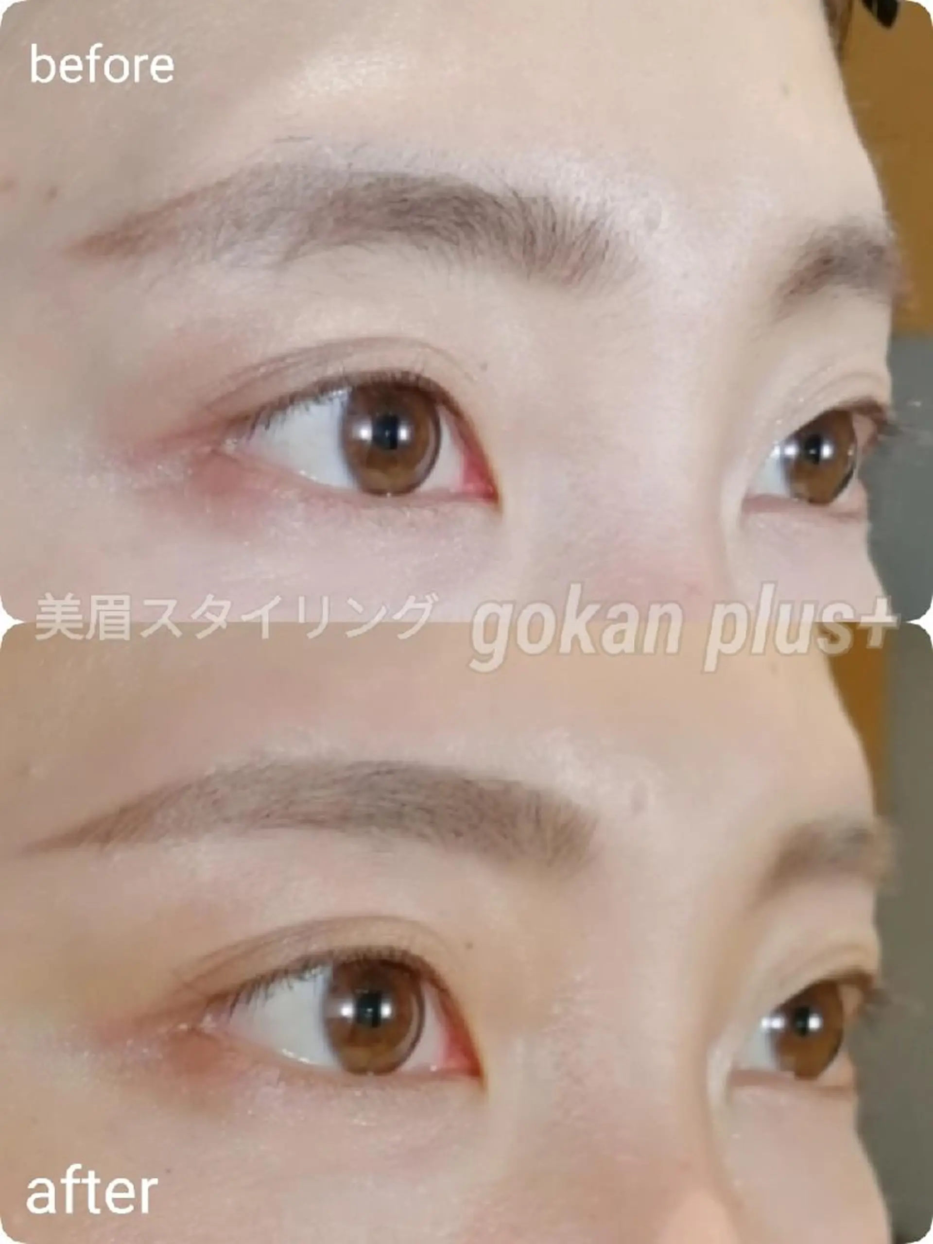 マツエク・マツパ 眉毛サロン 　森田江里子の眉毛・アイブロウイメージ