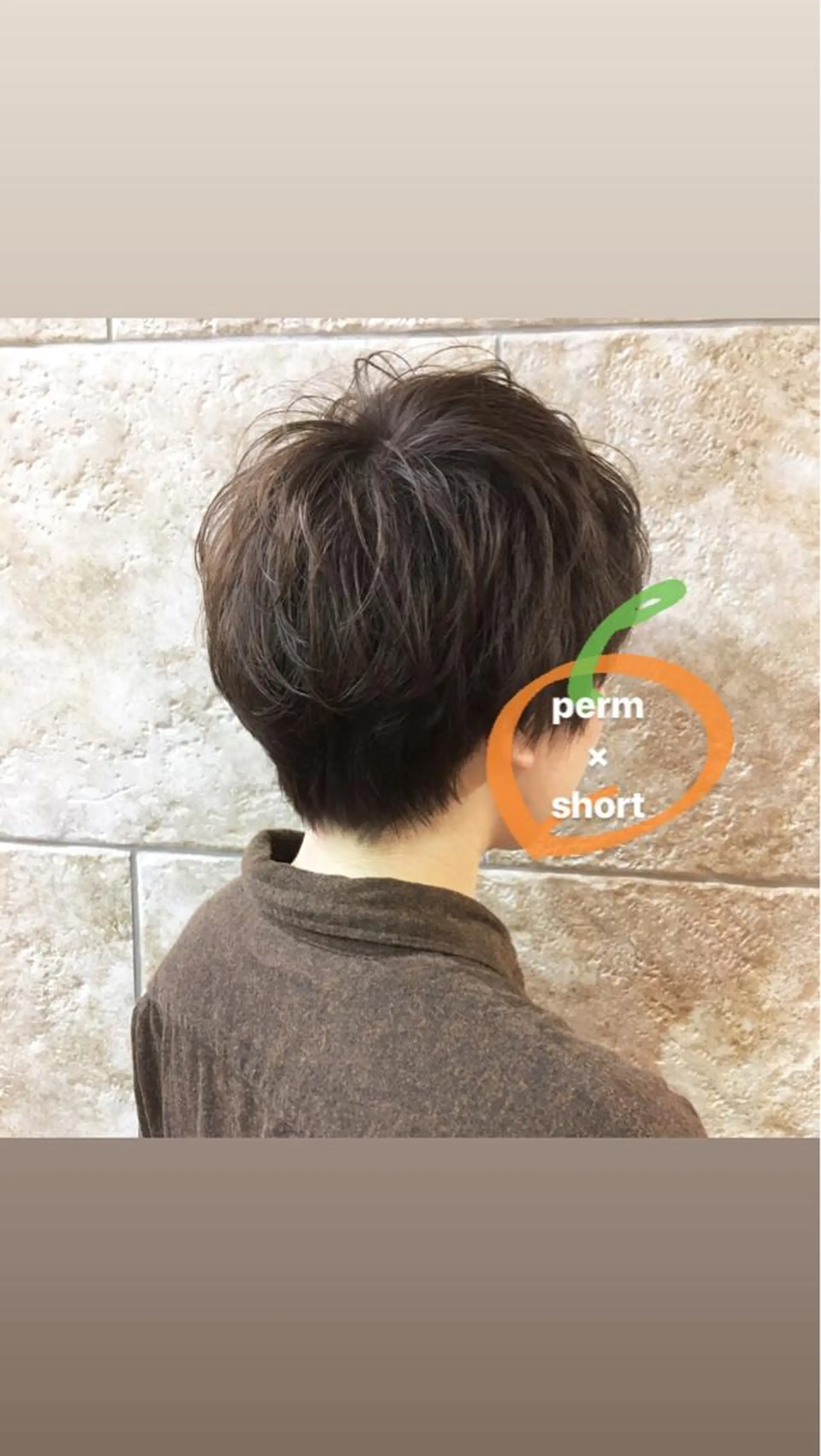 ショート パーマ 斉藤 貴也のヘアスタイル