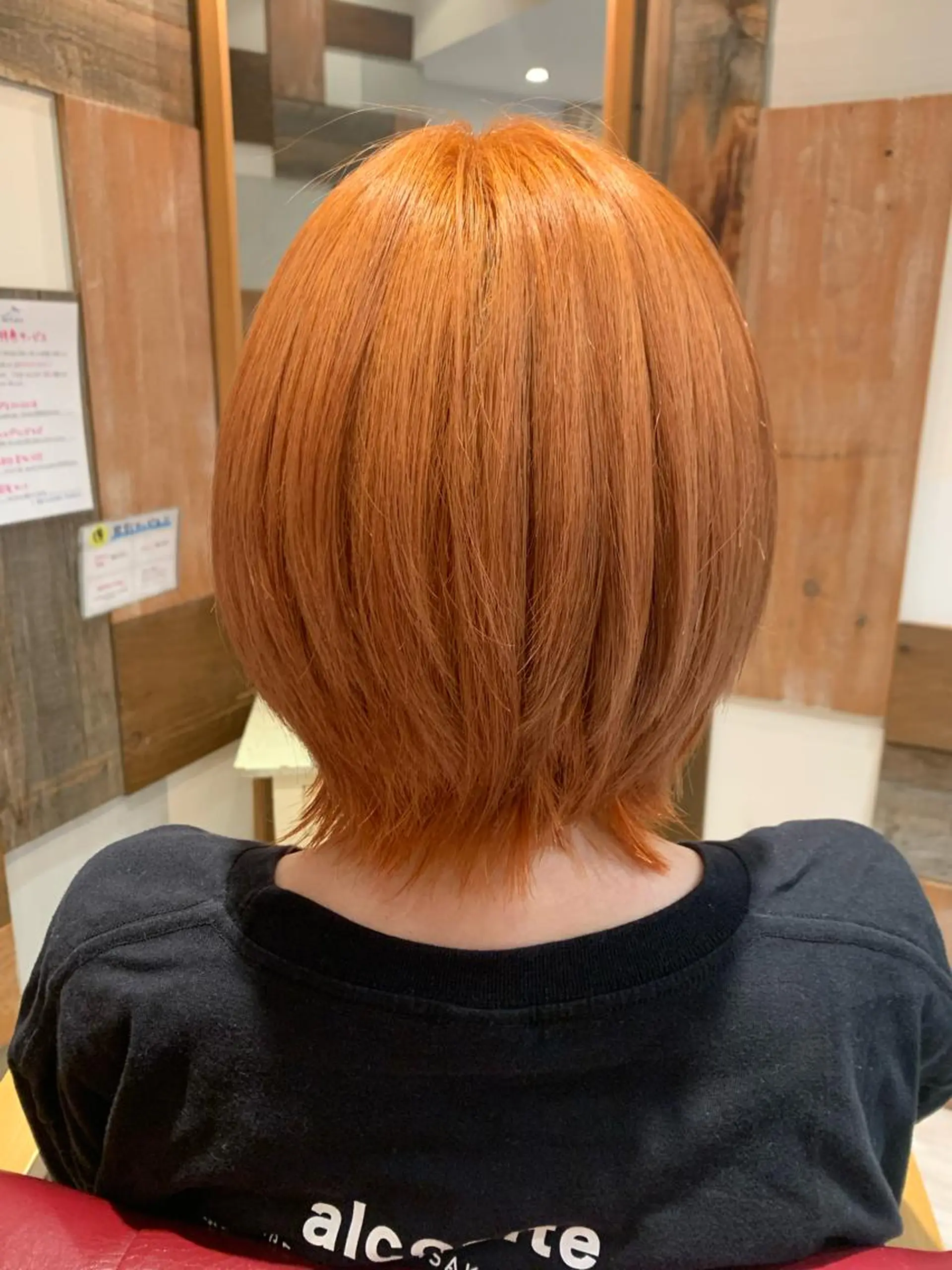 ショート カラー トキタ アオイのヘアスタイル