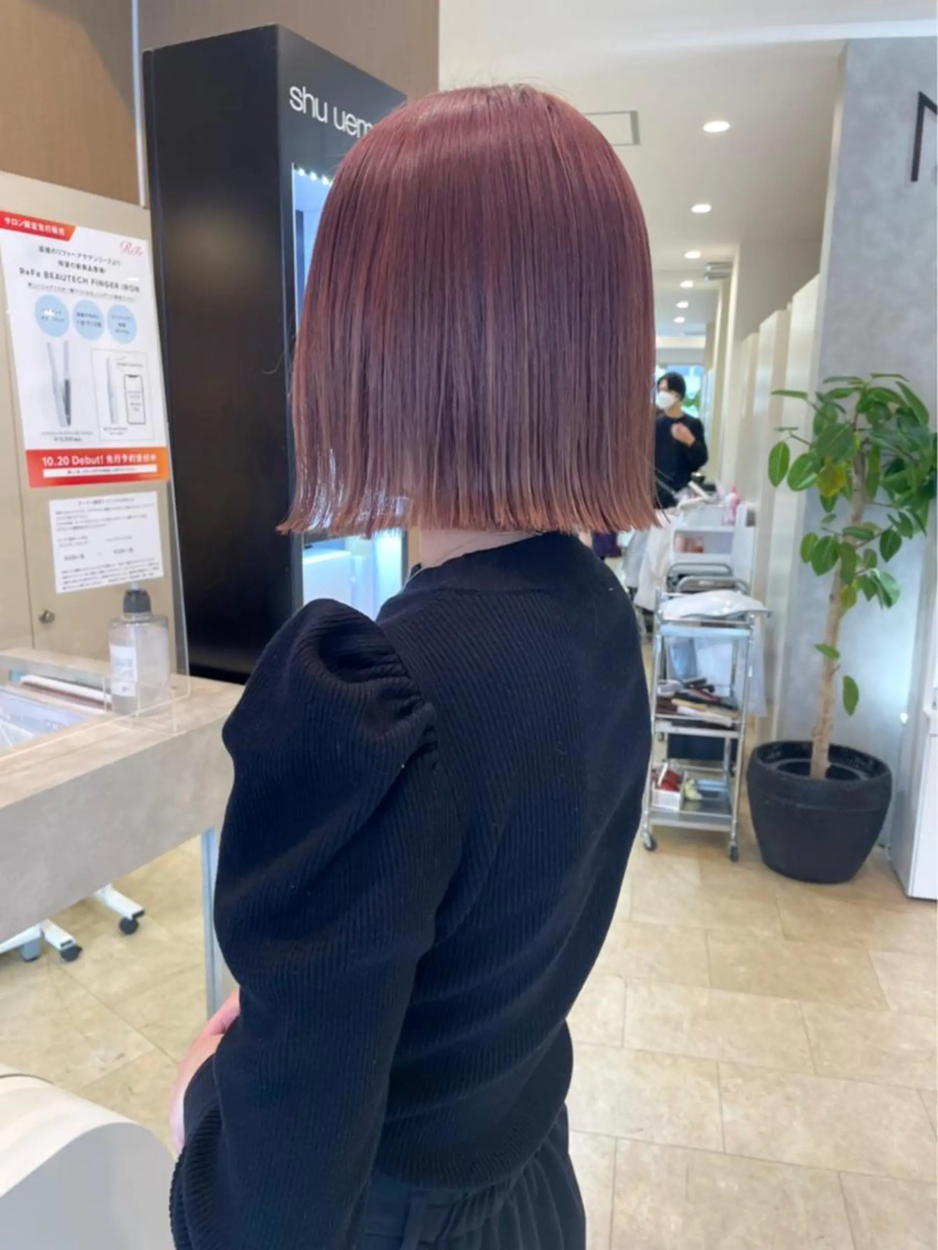 ショート カラー ボブ 縮毛矯正ボブ/ 髪質改善/カットのヘアスタイル