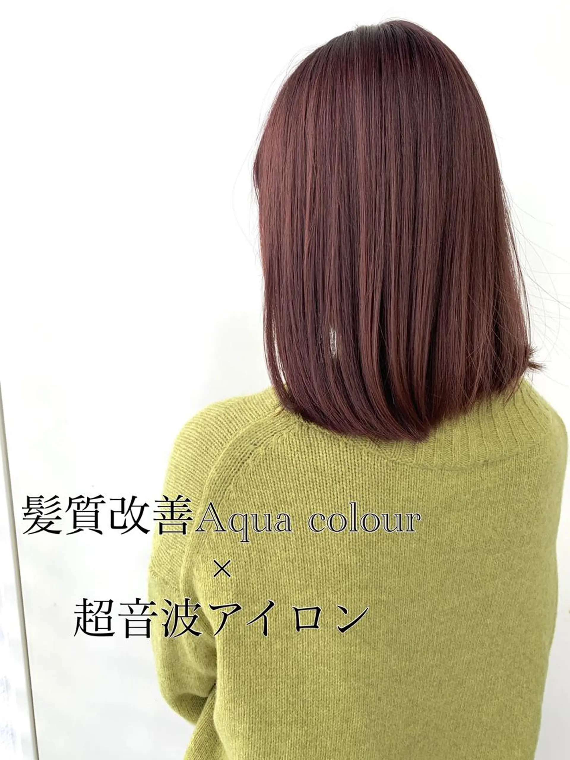 ミディアム カラー パーマ ヘアアレンジ ミディアムパーマ アディクシーカラー バレイヤージュ ブリーチ ケアブリーチ カット ヘアカラー トリートメント Zina福岡天神🪞 髪質改善🪞レイヤーのヘアスタイル