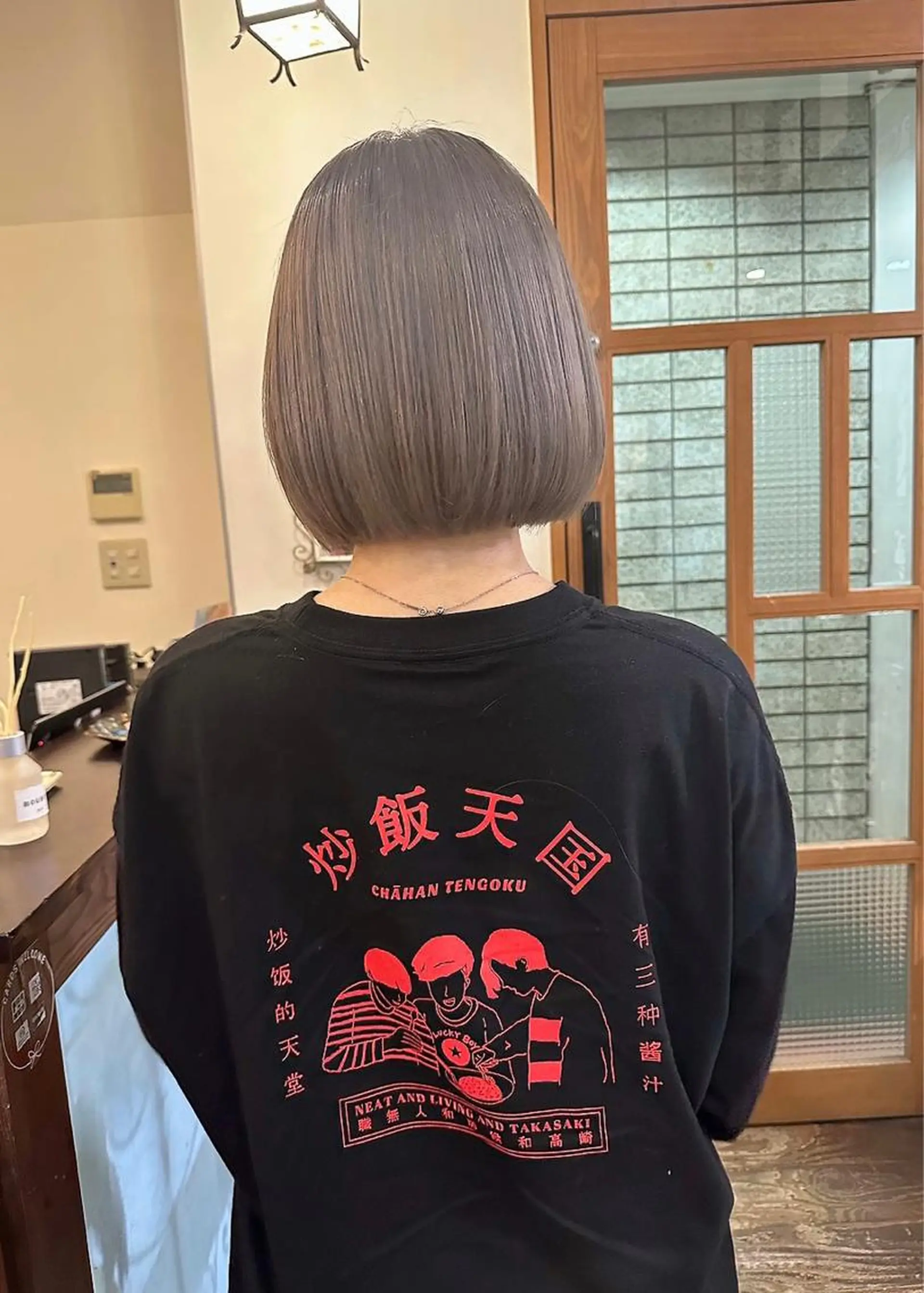 ミディアム ウルフカット🪽 レイヤー/髪質改善のヘアスタイル