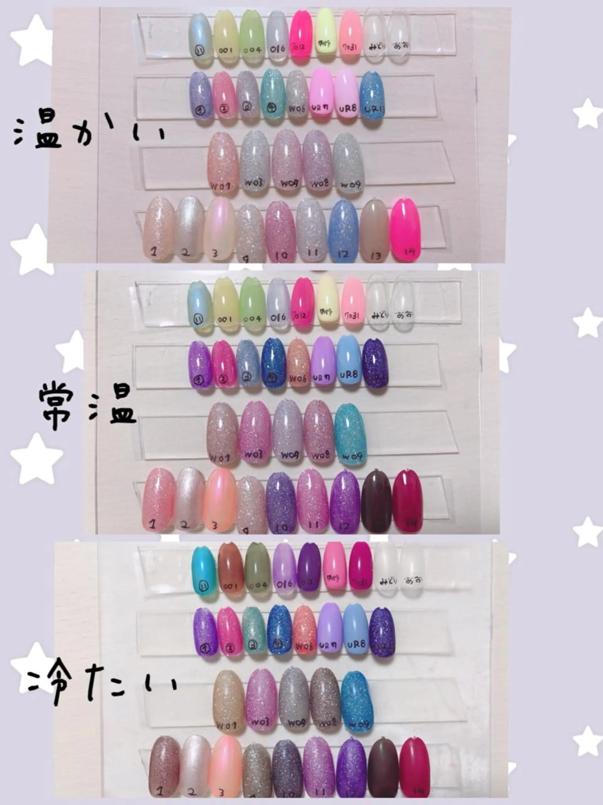 ネイル まるみ♡7/1〜値上 げ致します(>_<)のその他イメージ