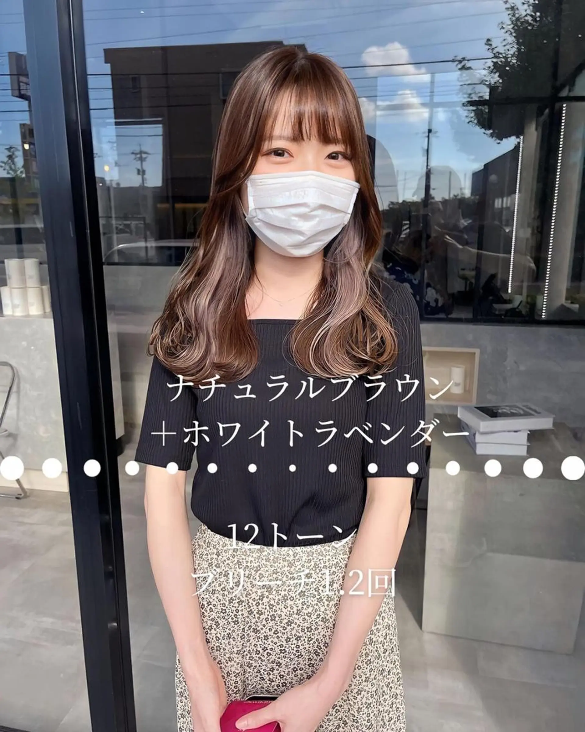 ショート 河原 亮のヘアスタイル