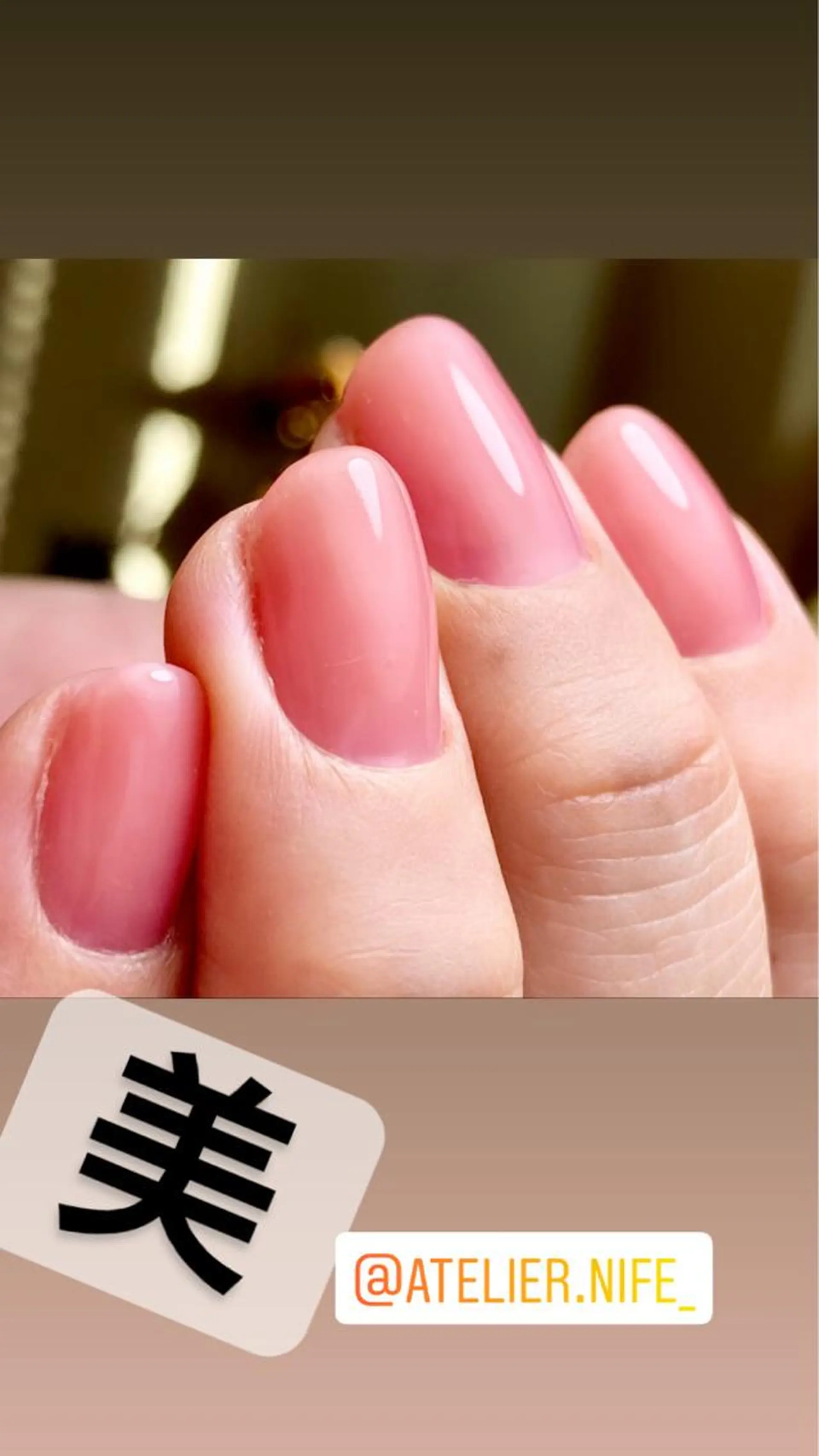 ネイル atelier nife.のネイルデザイン