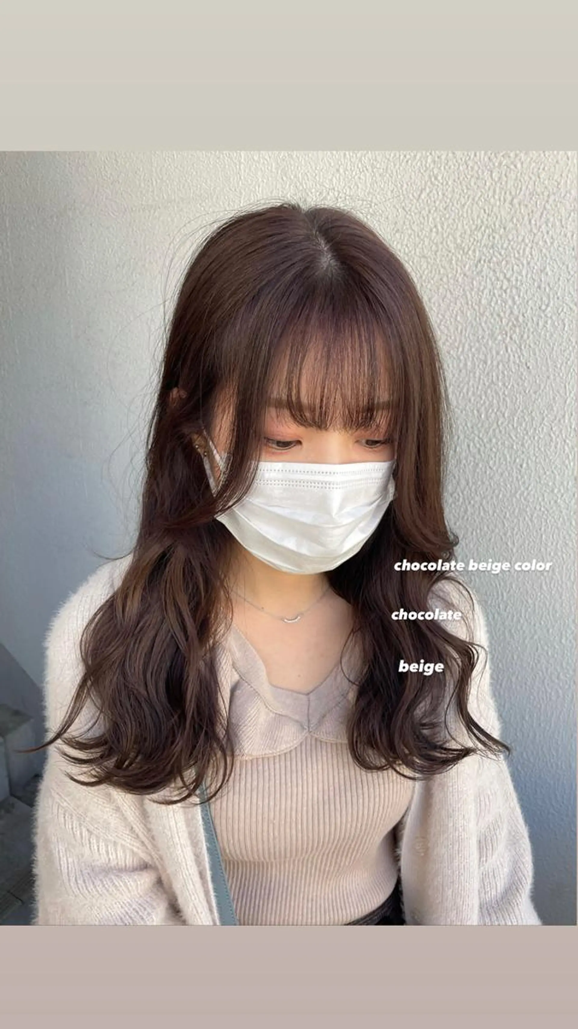 ロング カラー パーマ ヘアアレンジ メンズ キッズ ネイル マツエク・マツパ 透明感カラー・レイヤ ー🎀amika🎀のヘアスタイル