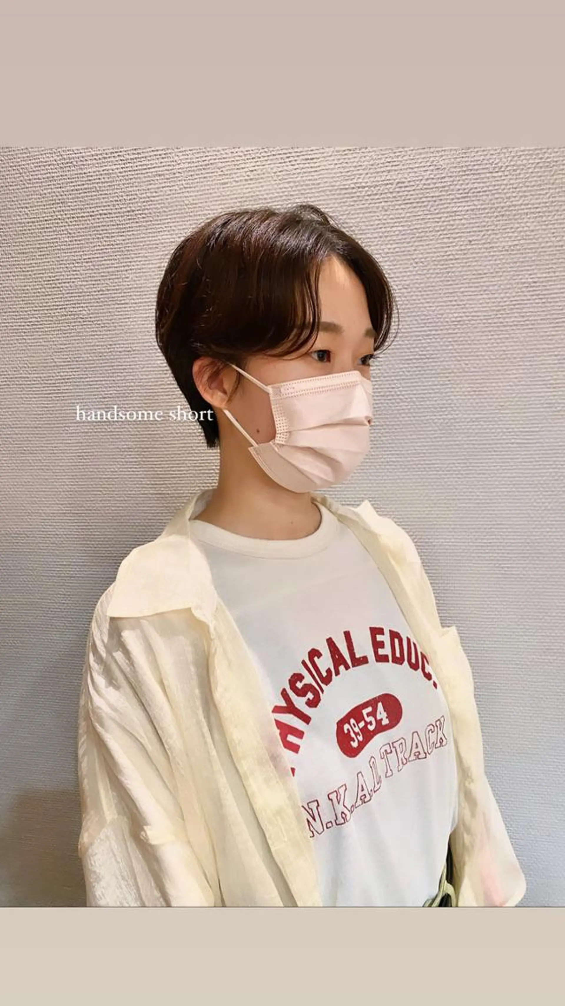 ショート 塩澤 榛奈のヘアスタイル