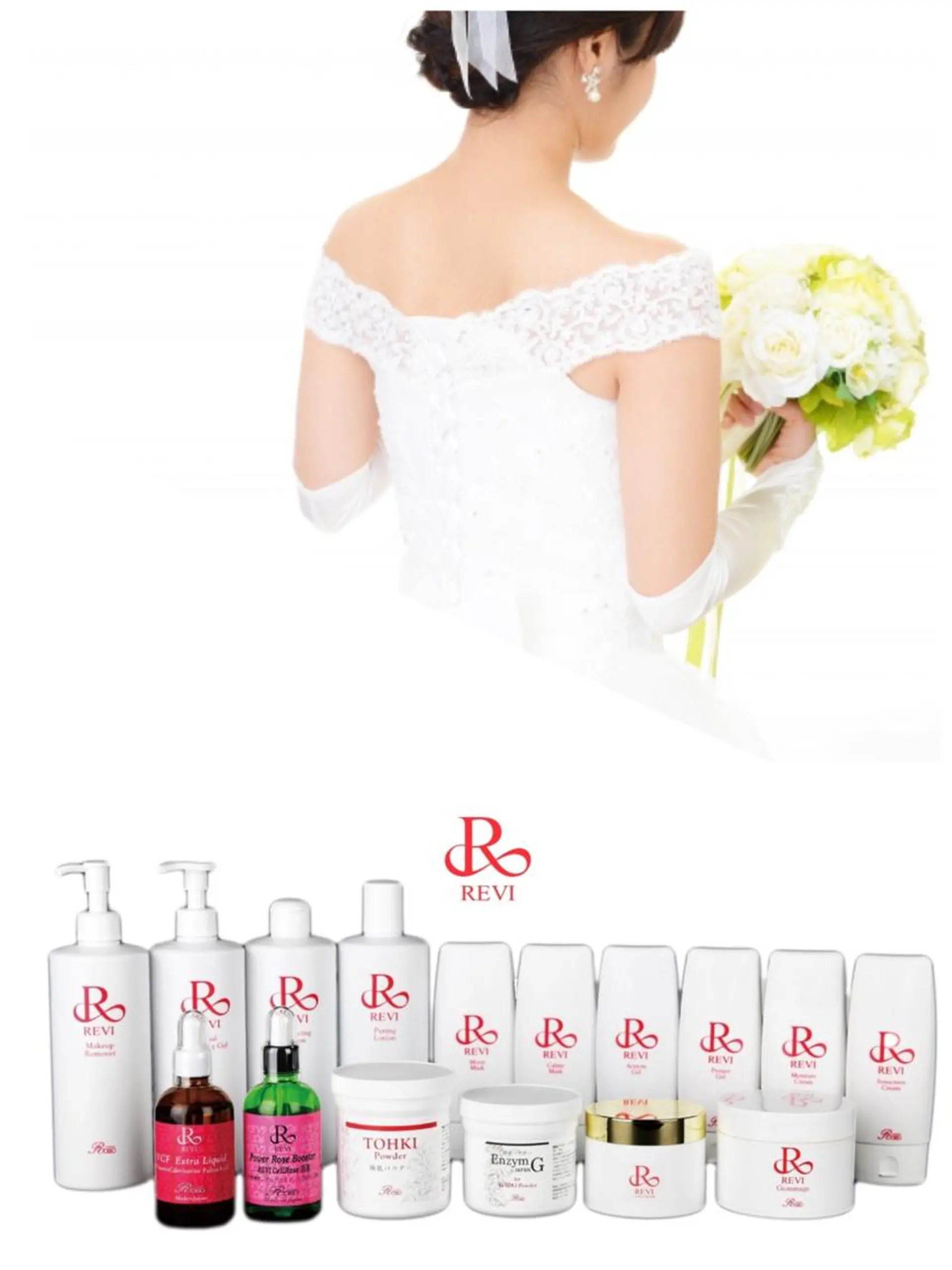 柴田 幸子のその他イメージ