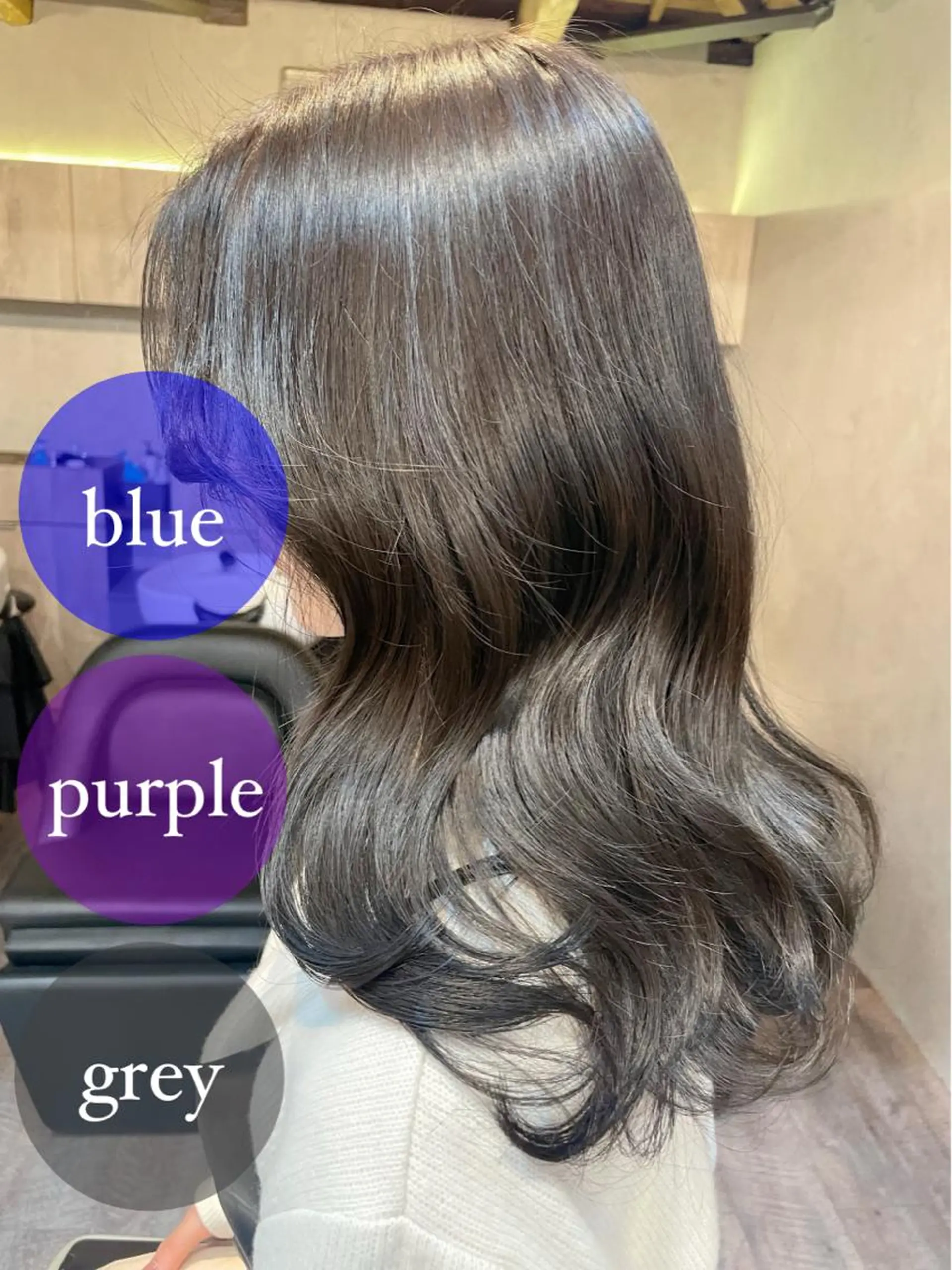 セミロング カラー カット ヘアカラー トリートメント 顔周りカット× 髪質改善【リョウ】のヘアスタイル