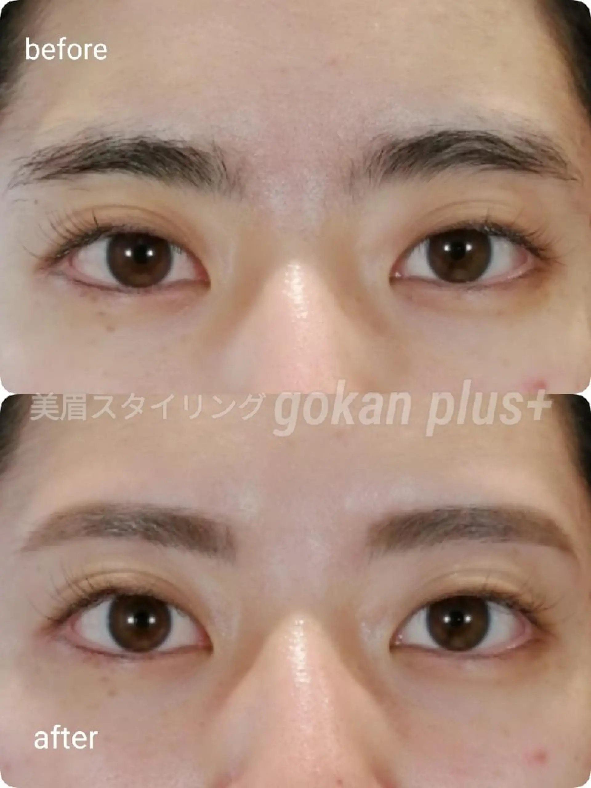 マツエク・マツパ 眉毛サロン 　森田江里子の眉毛・アイブロウイメージ