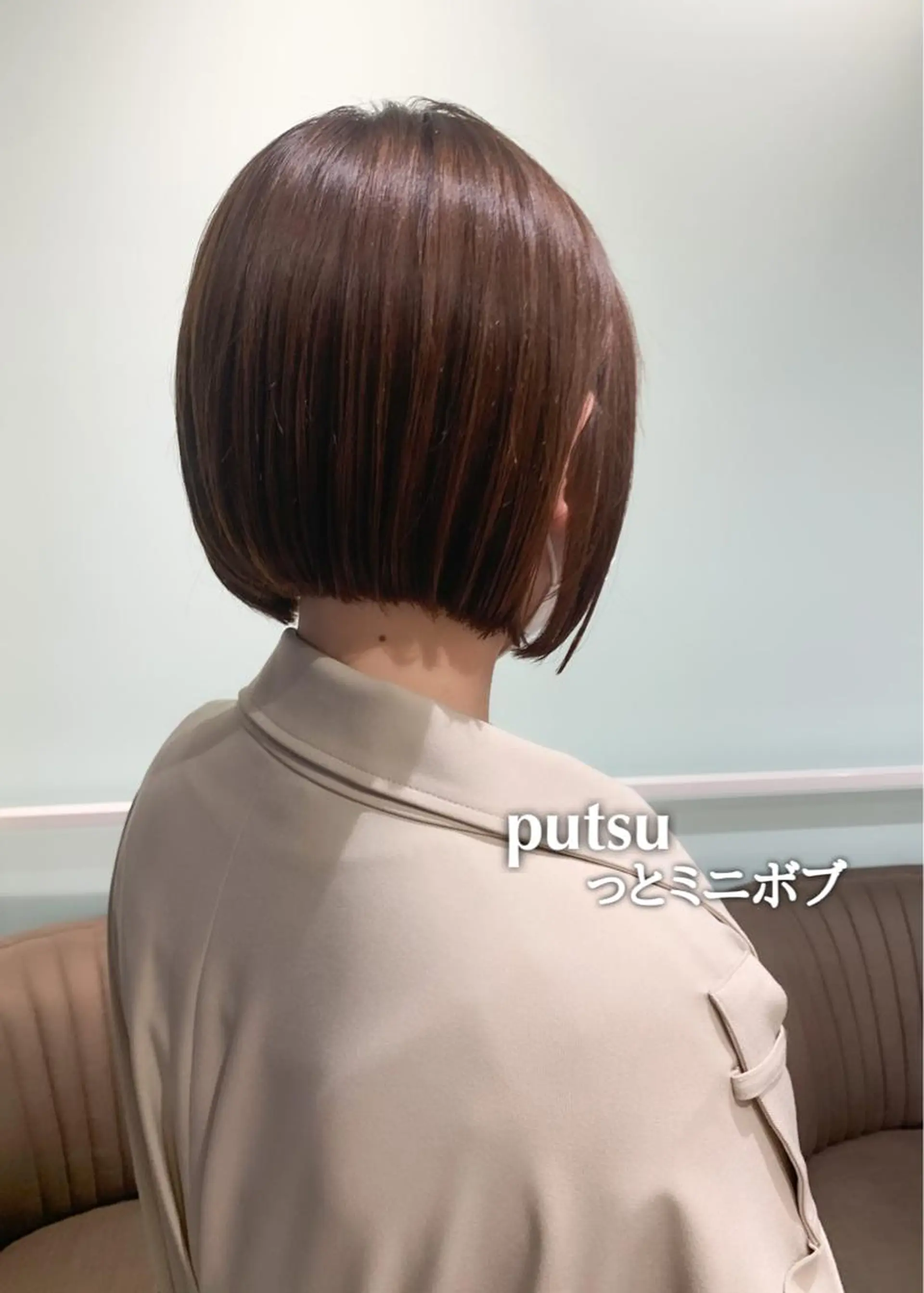 ショート ボブ カット ヘアカラー トリートメント 森本 裕太 / ボブのヘアスタイル