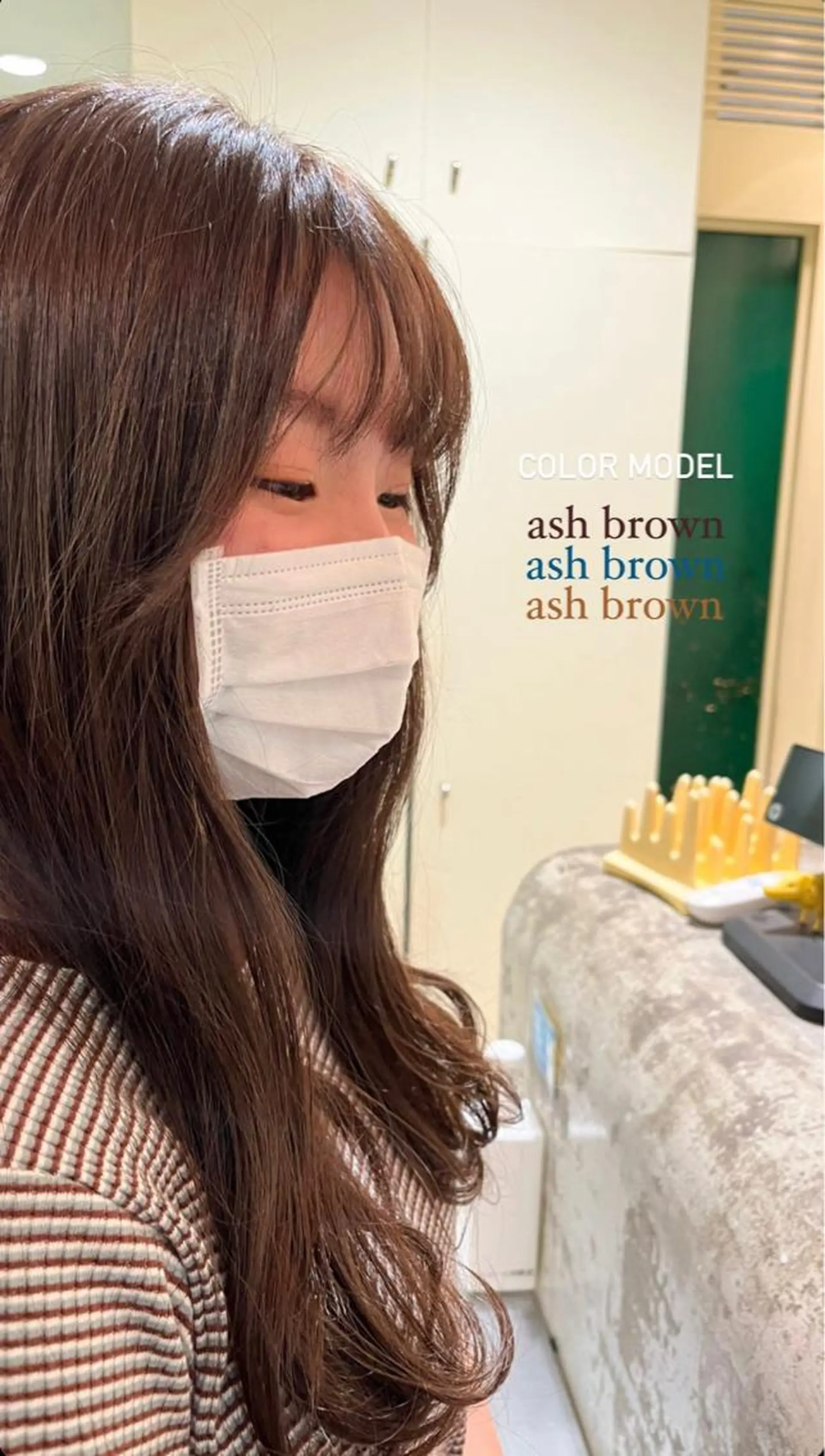 カラー 酒井 陽南乃のヘアスタイル