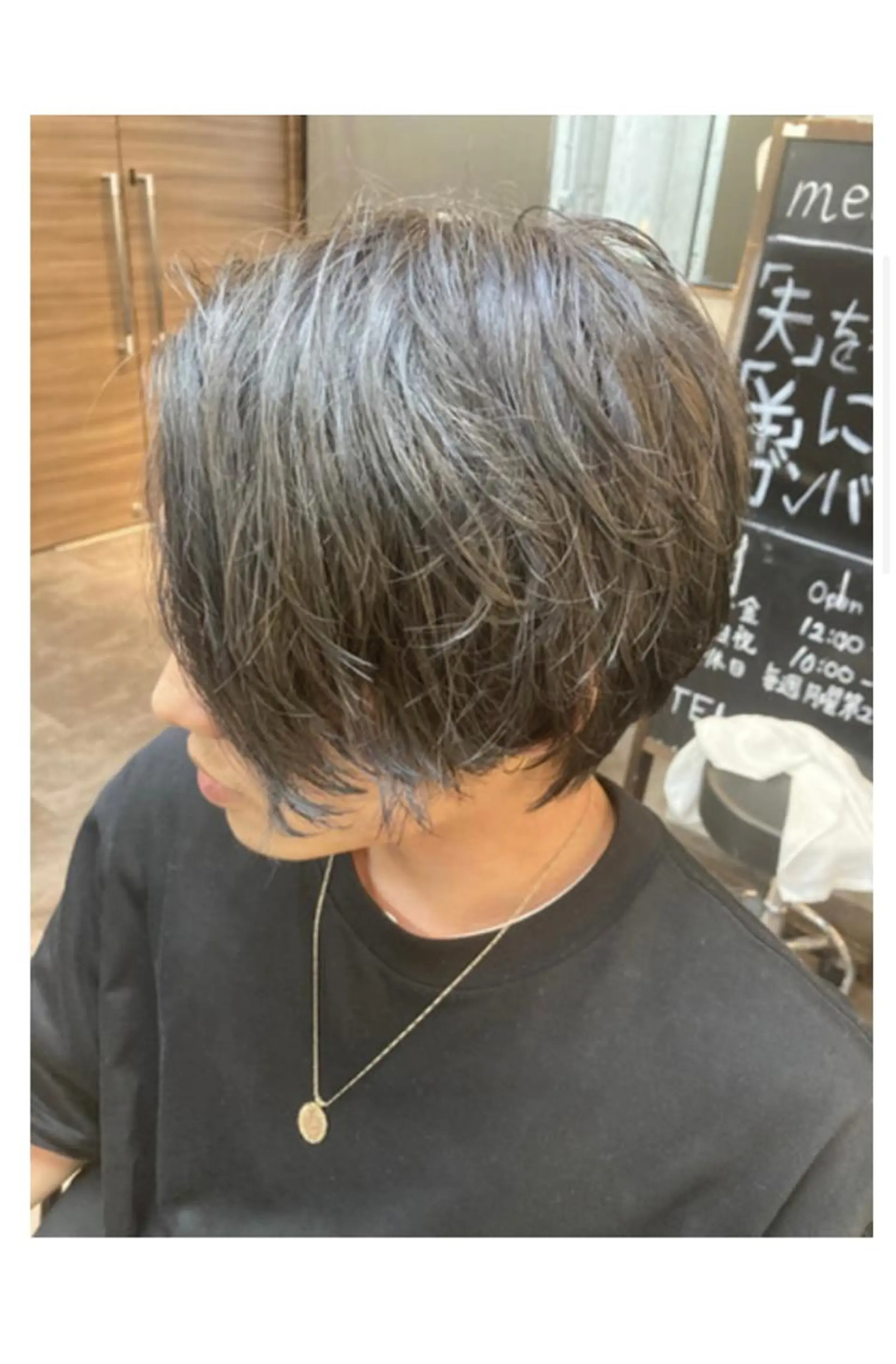 ミディアム メンズ センターパート 仁和山 晃のヘアスタイル