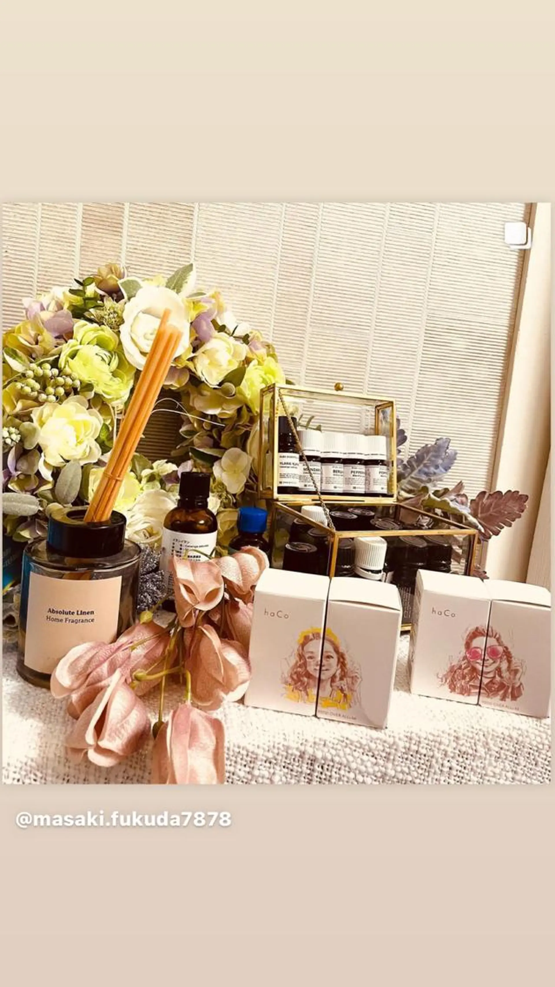 エステ リラク 美容鍼灸サロン mahoroba院長のエステ・リラクイメージ