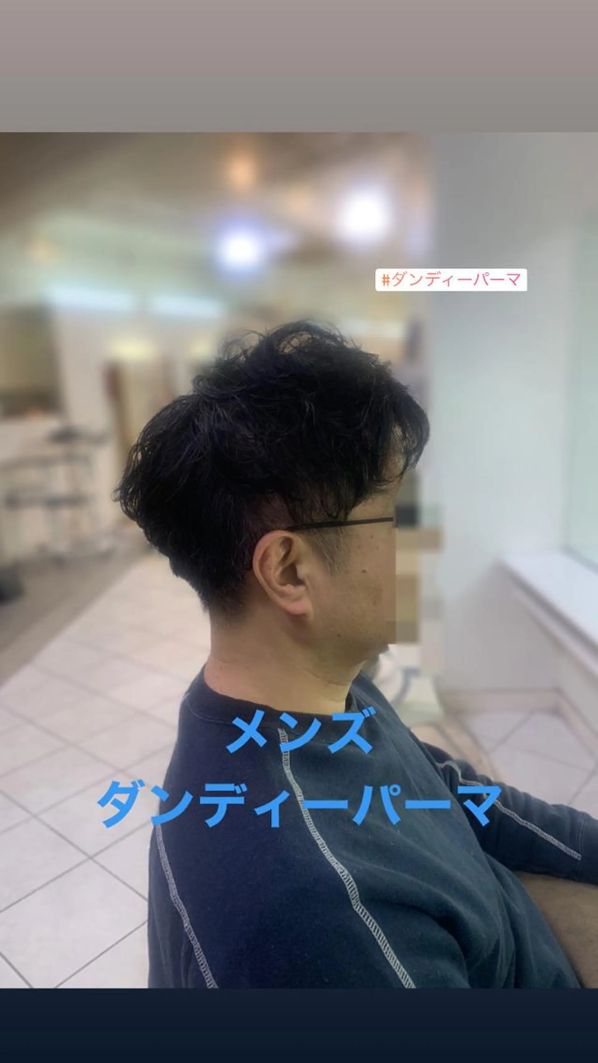 ショート パーマ メンズ ～増田 勇輝～のヘアスタイル