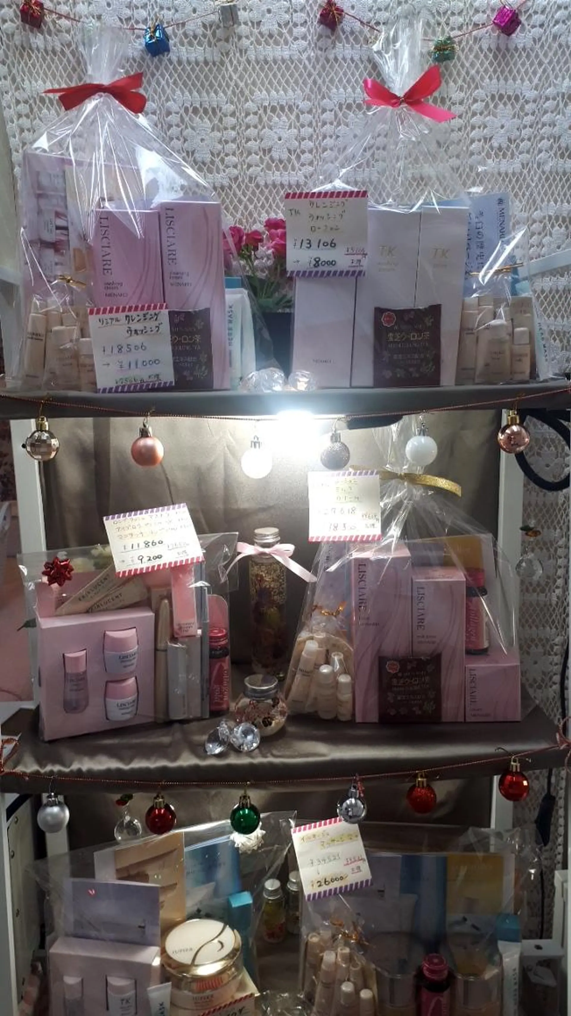 宮下 みほのエステ・リラクイメージ