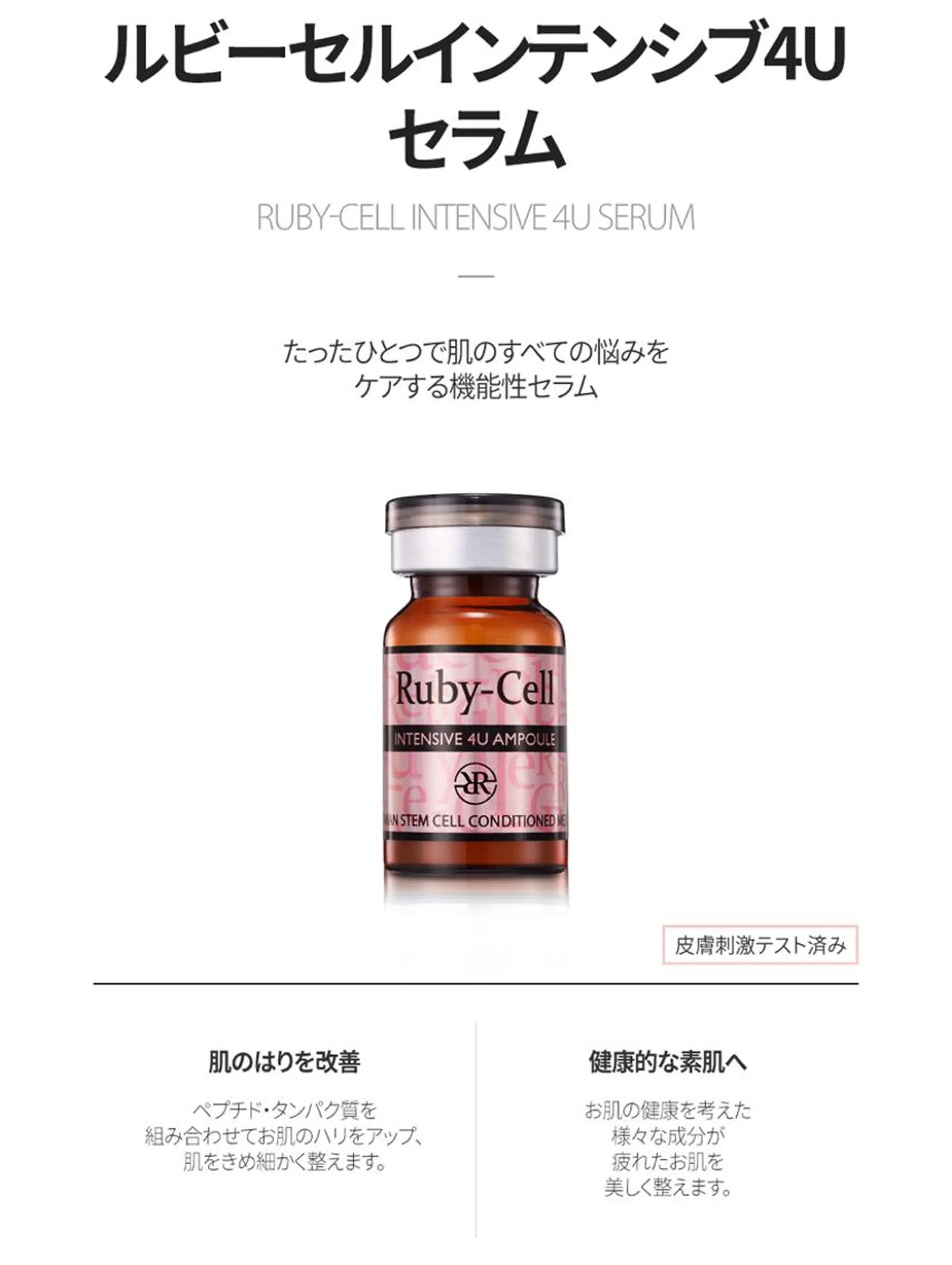 LUSH LASH 松田のマツエク・マツパデザイン