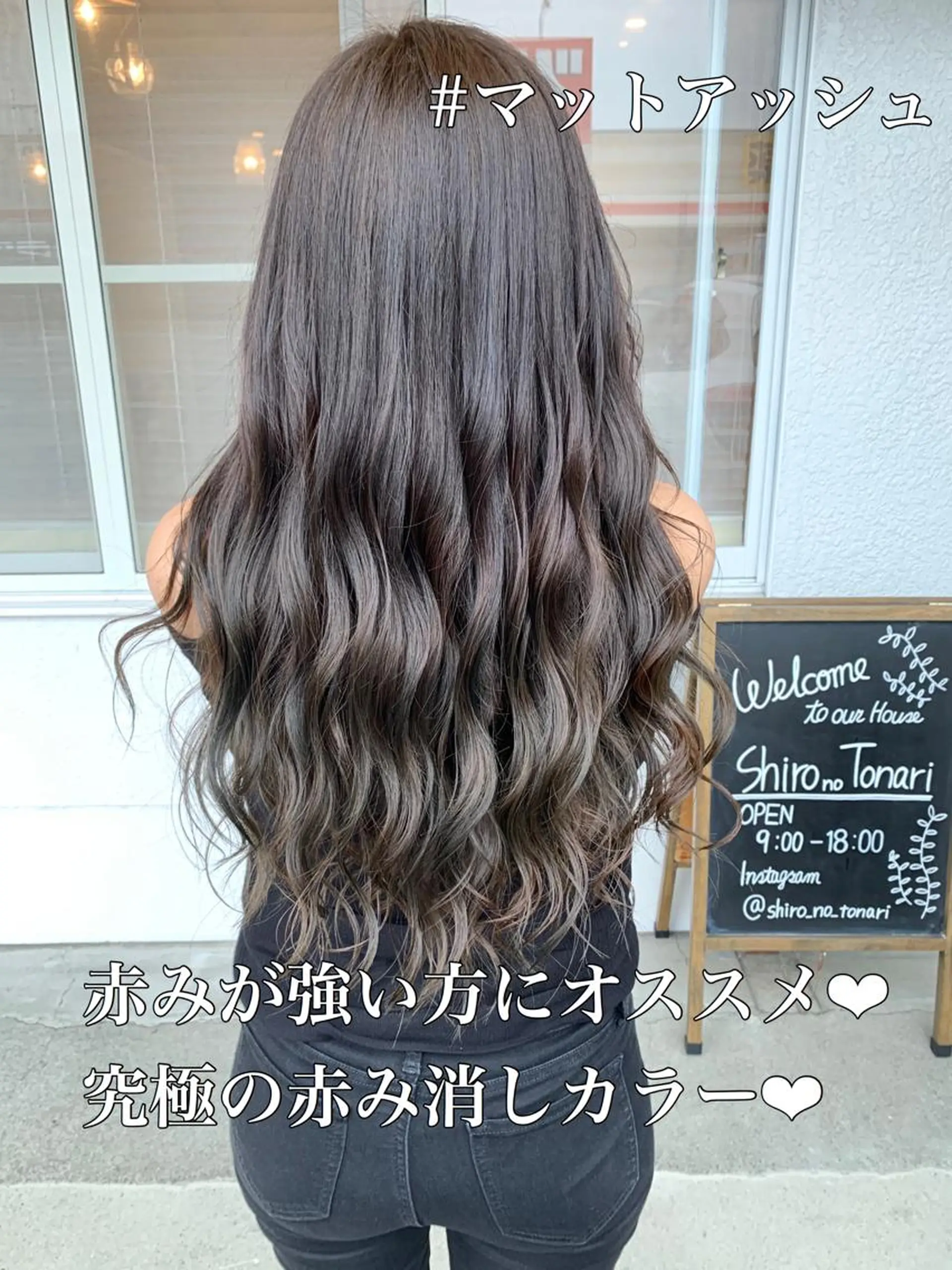 ロング Welila by haku所属・yoshihara yuukiのヘアスタイル