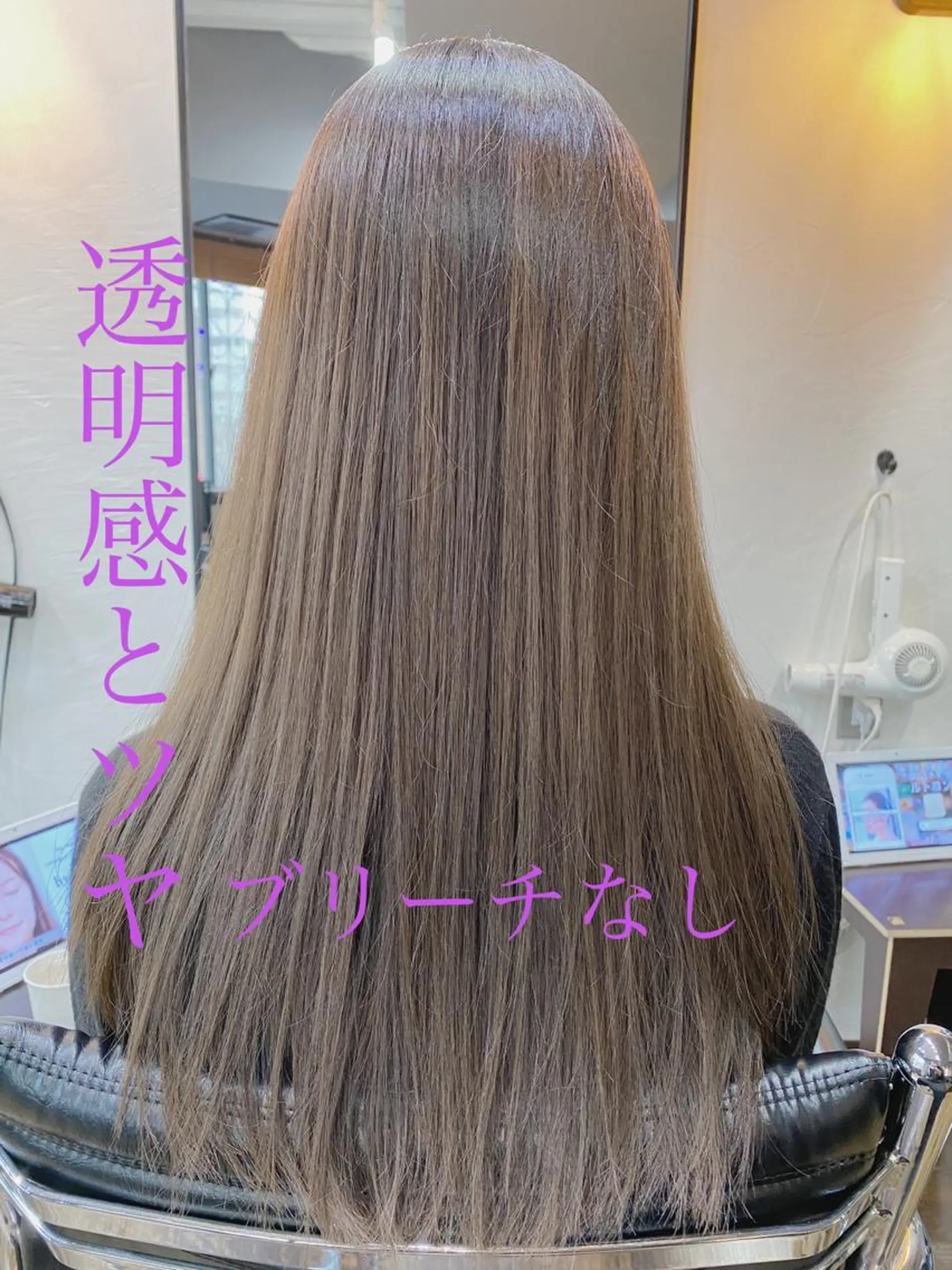 ロング カラー ブリーチ ブリーチなしカラー カット 店長✂️KOTA✂️ oggiottoのヘアスタイル