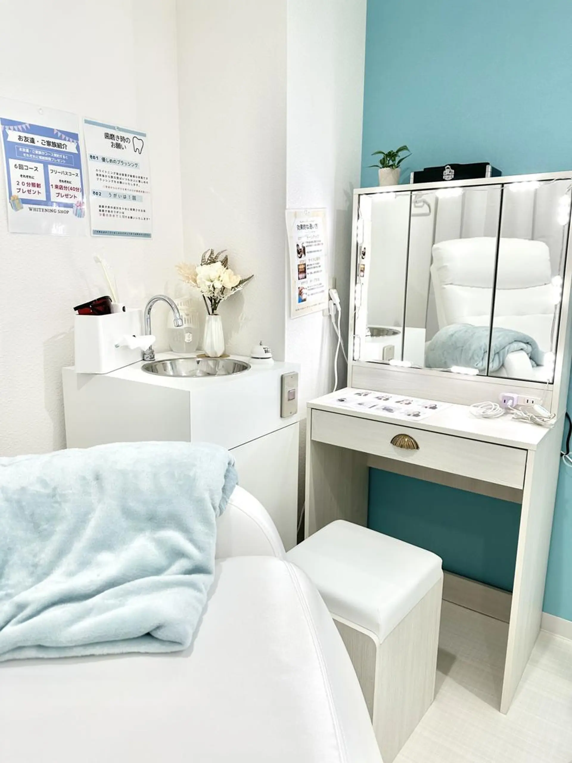 メンズ その他 ホワイトニング ショップ葛西店のその他イメージ