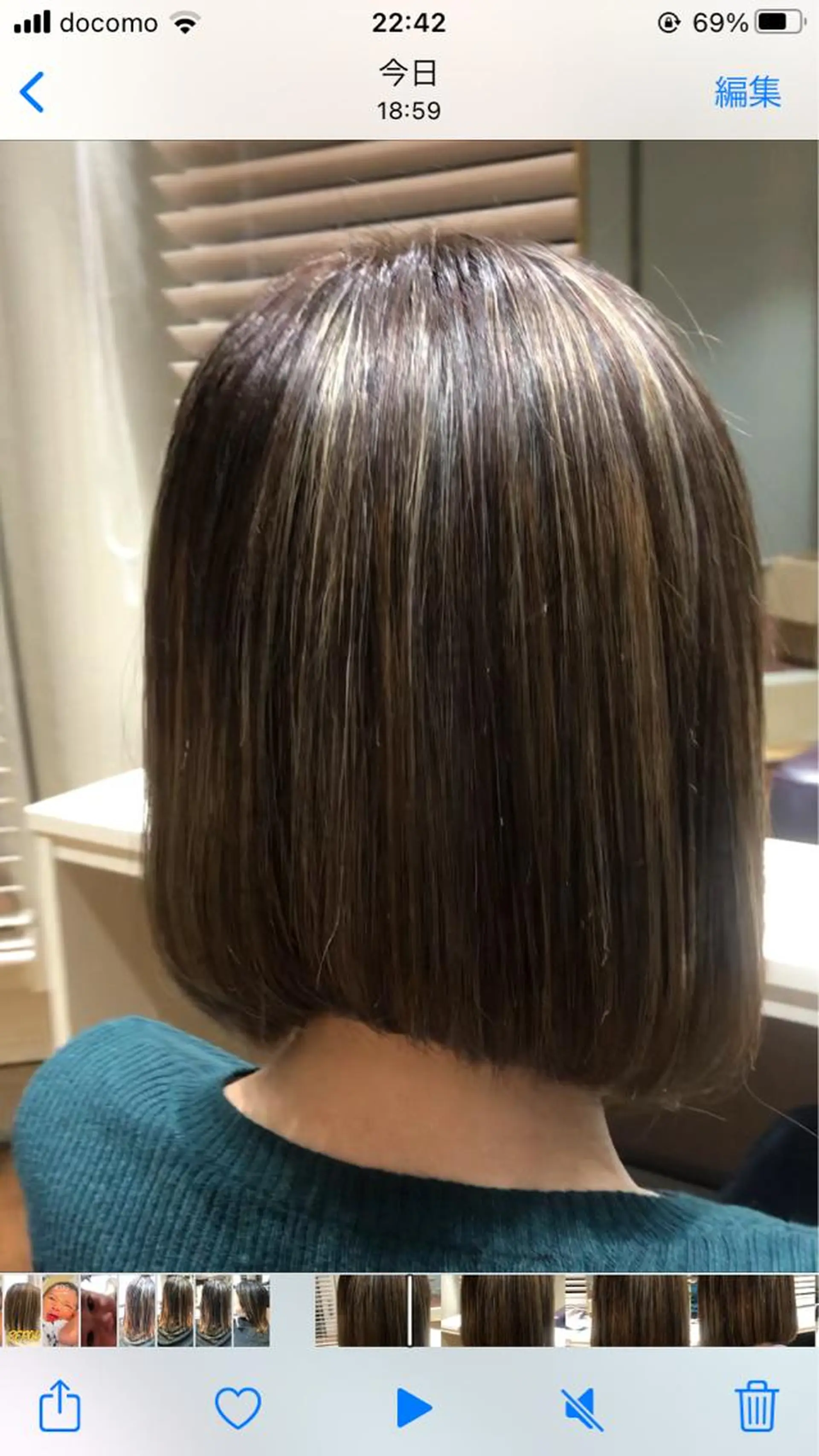 ミディアム カラー パーマ カット ヘアカラー 縮毛矯正 トリートメント 嘉手納美容室 ルアナエヴァのヘアスタイル