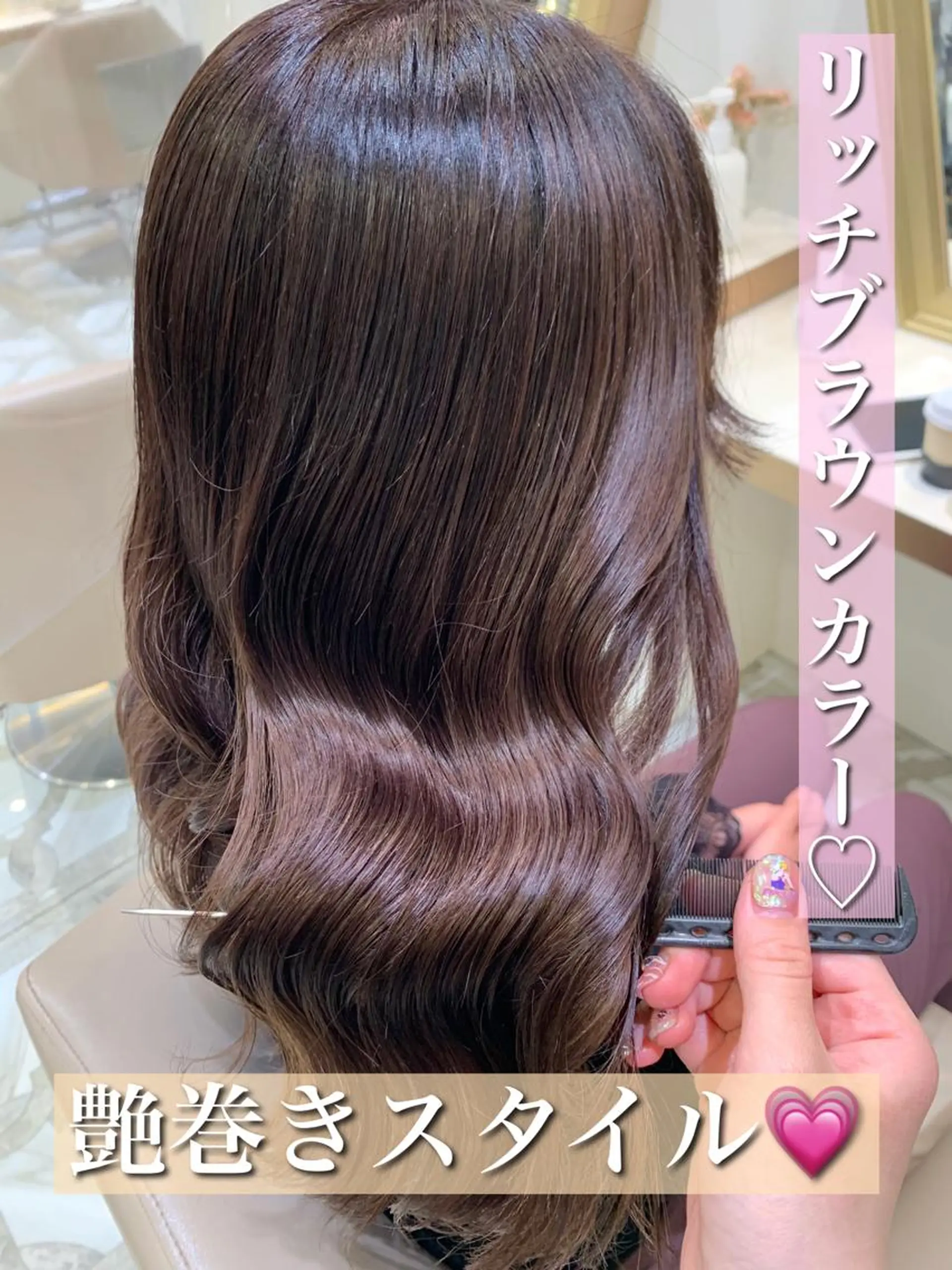 ロング 愛されハイトーン 🍓YURINAのヘアスタイル
