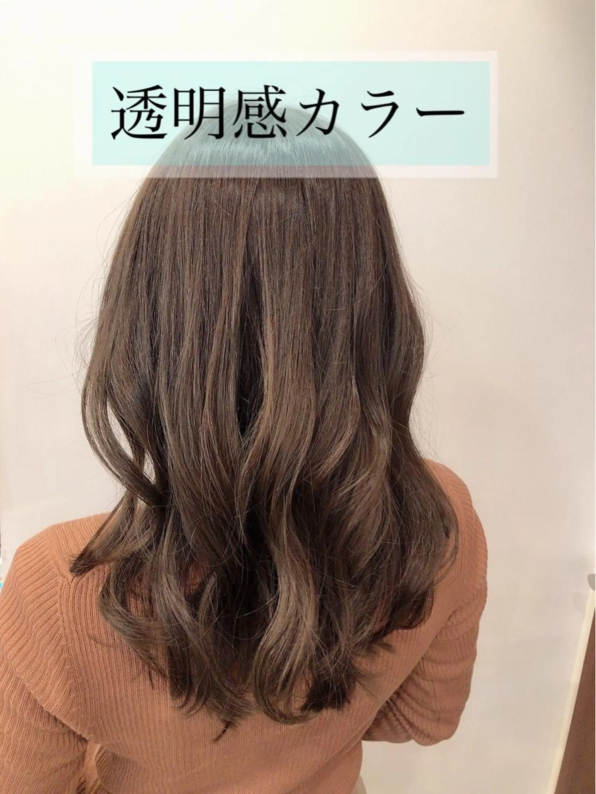 ロング カラー ヘアアレンジ ロングレイヤー 🤍山内　飛鳥🤍のヘアスタイル