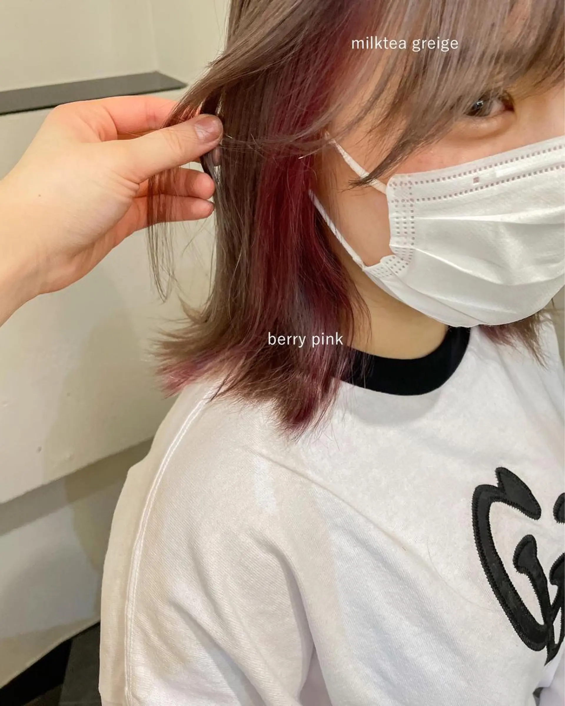 ミディアム カラー ボブ ブリーチ/miinaのヘアスタイル