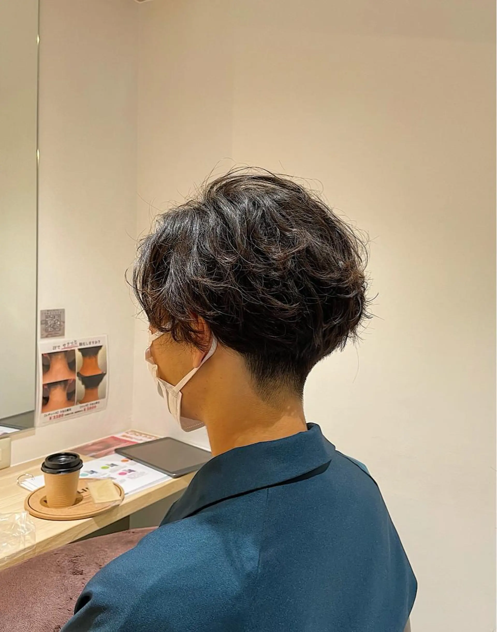 パーマ メンズ 升水 優太のヘアスタイル