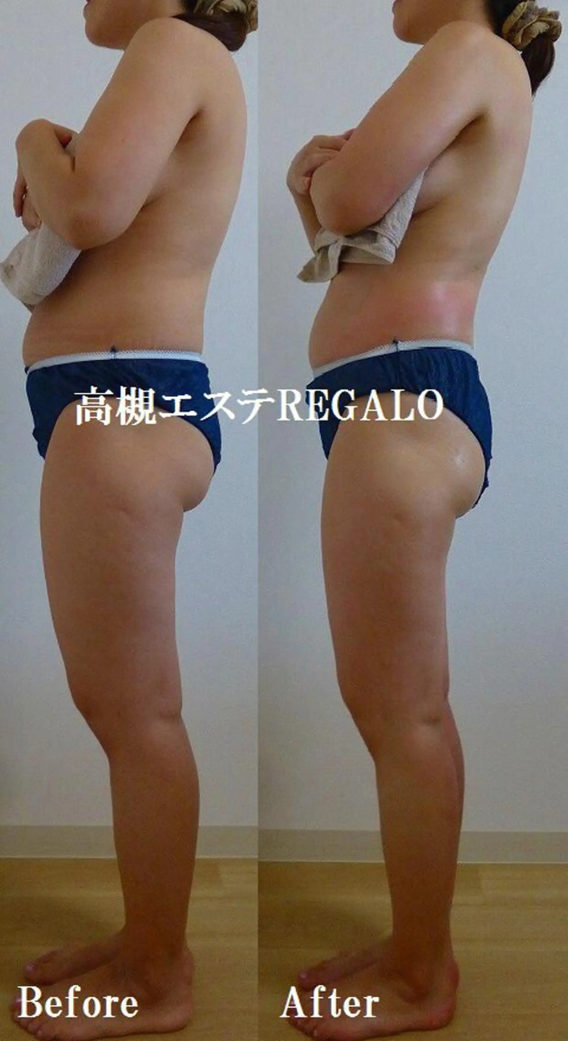 エステ 矢野 さやかのエステ・リラクイメージ