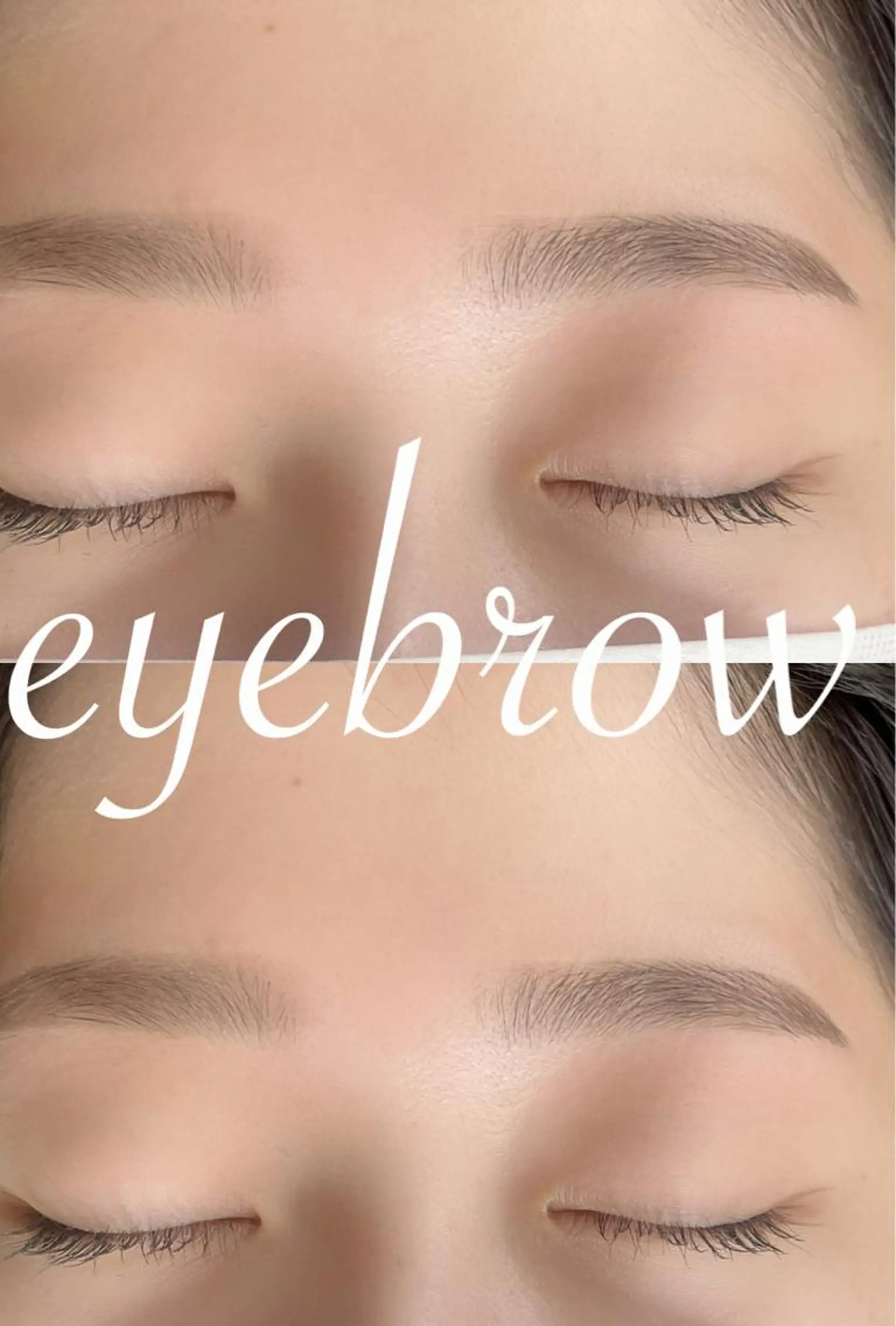 アイブロウ ワックス脱毛 Ølri 中嶋のマツエク・マツパデザイン