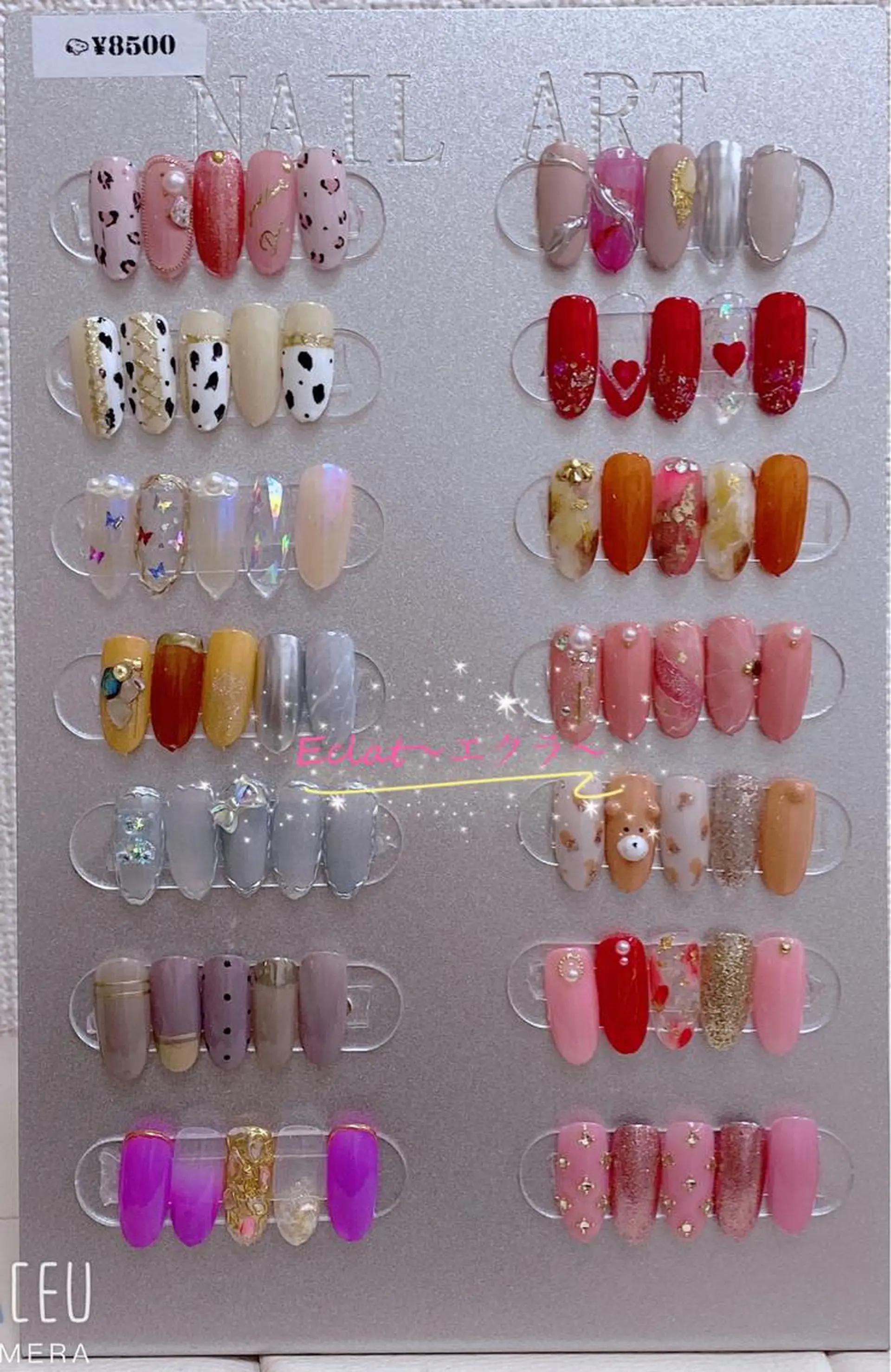 ネイル ネイルサロンエクラ 🫧Shizukaのネイルデザイン