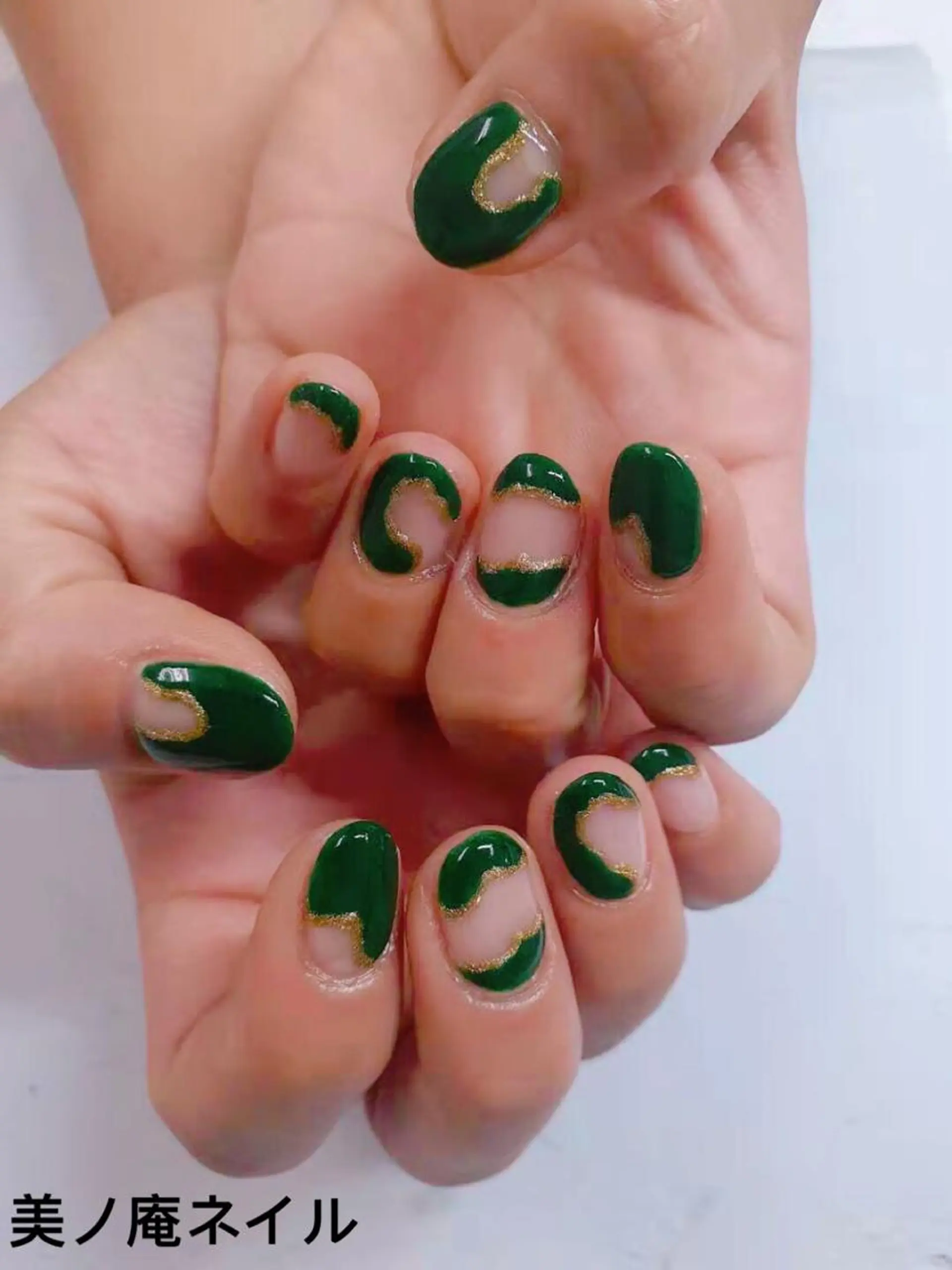 ネイル 美ノ庵ネイルサロン メトロポリタン前店のネイルデザイン