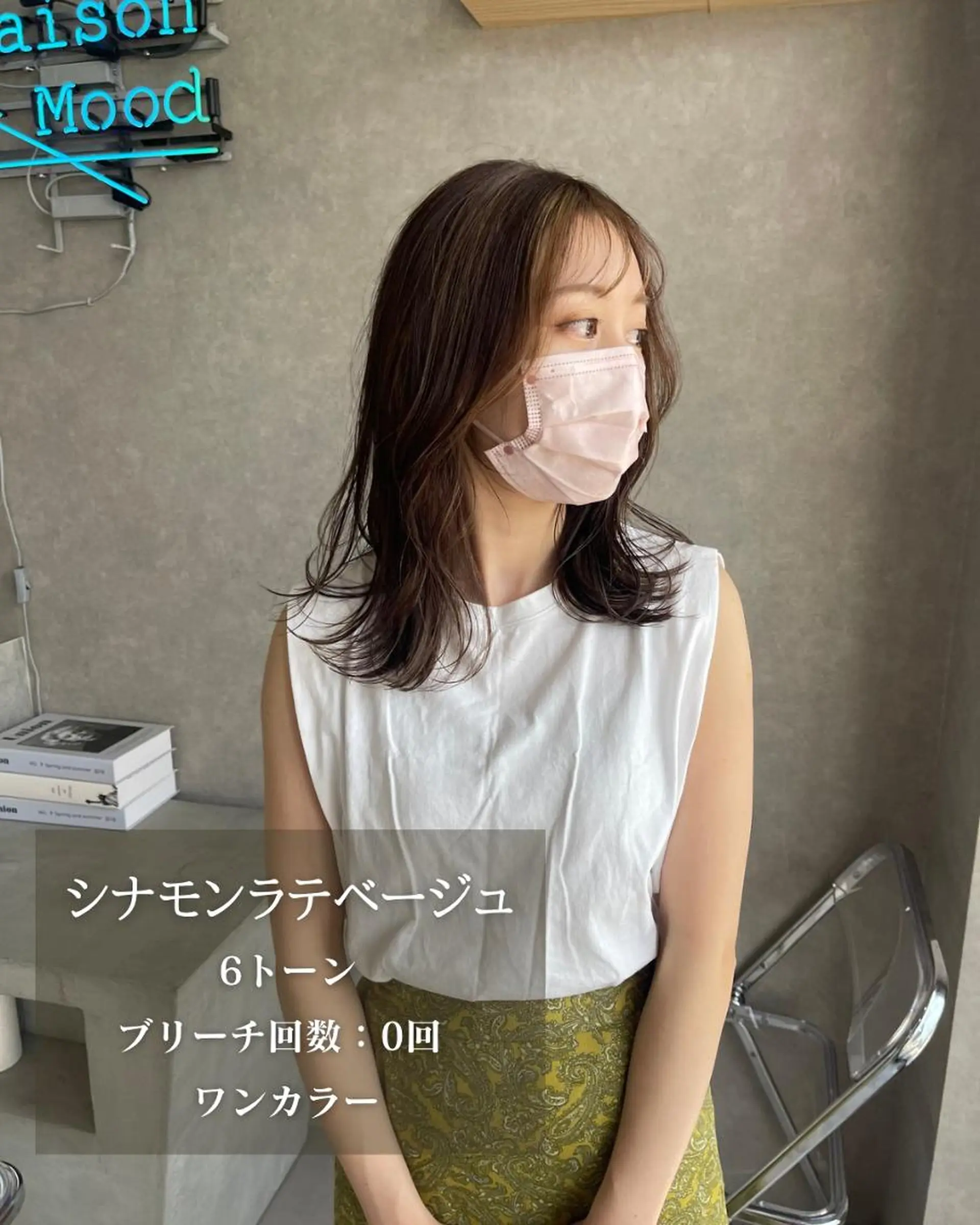 ショート 河原 亮のヘアスタイル