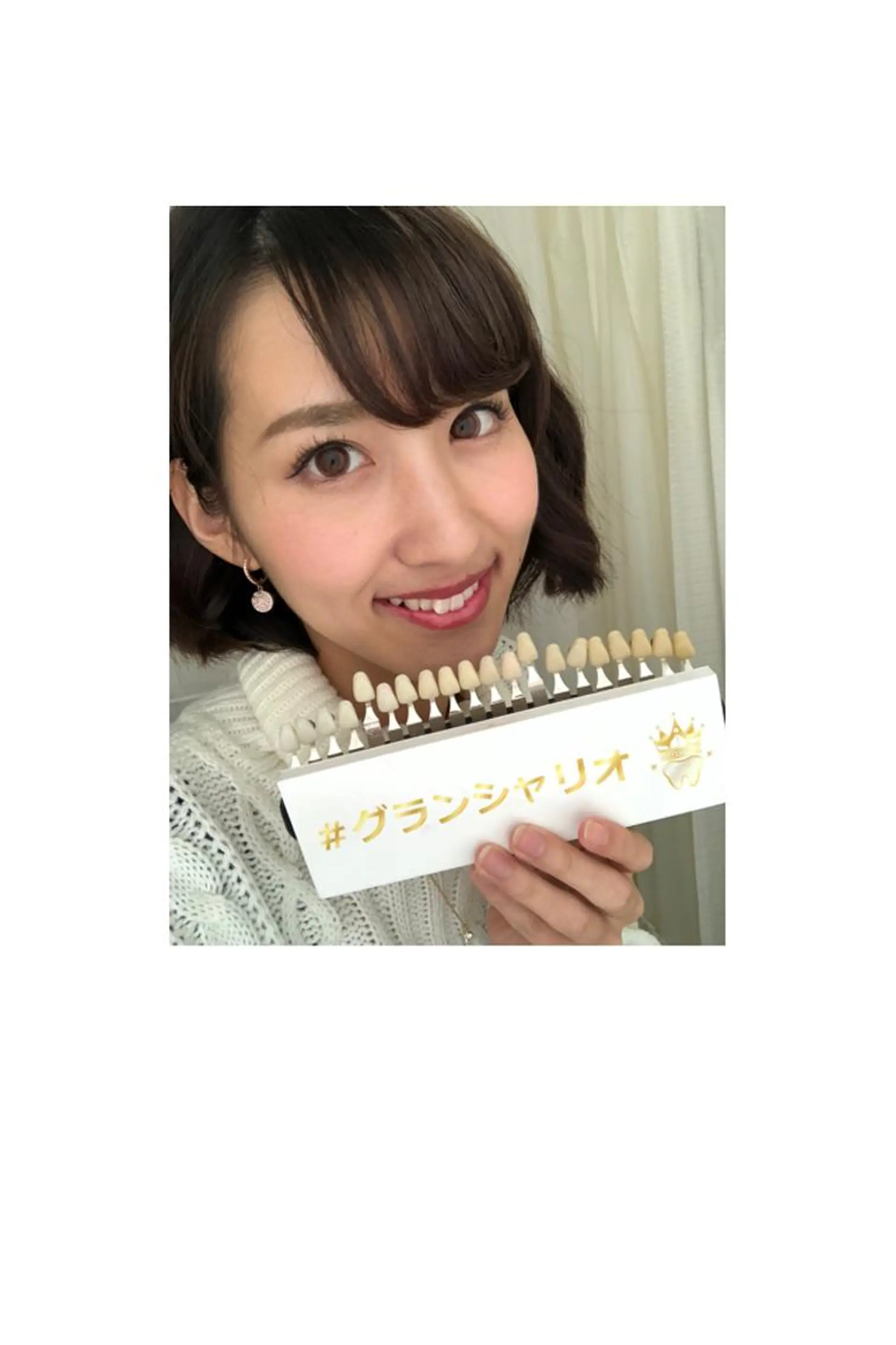 ミディアム カラー パーマ ヘアアレンジ メンズ ネイル マツエク・マツパ 白石 将也のその他イメージ