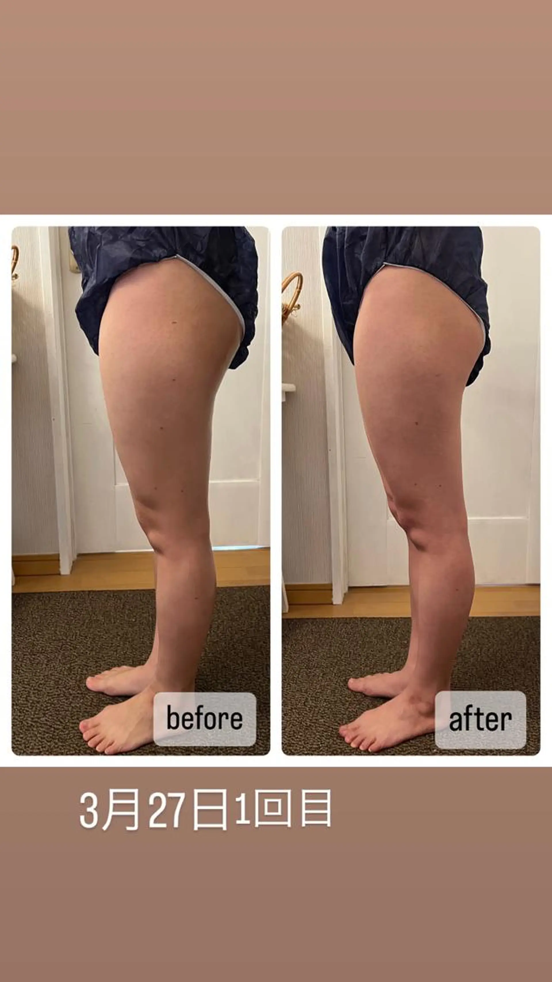 エステ 金山 沙織のエステ・リラクイメージ