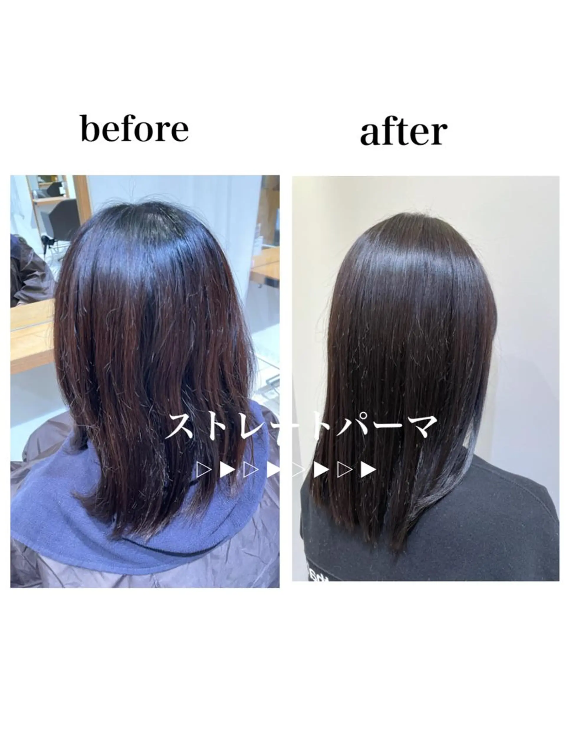 セミロング ☁️ボブパーマ/ 咲良🪄のヘアスタイル