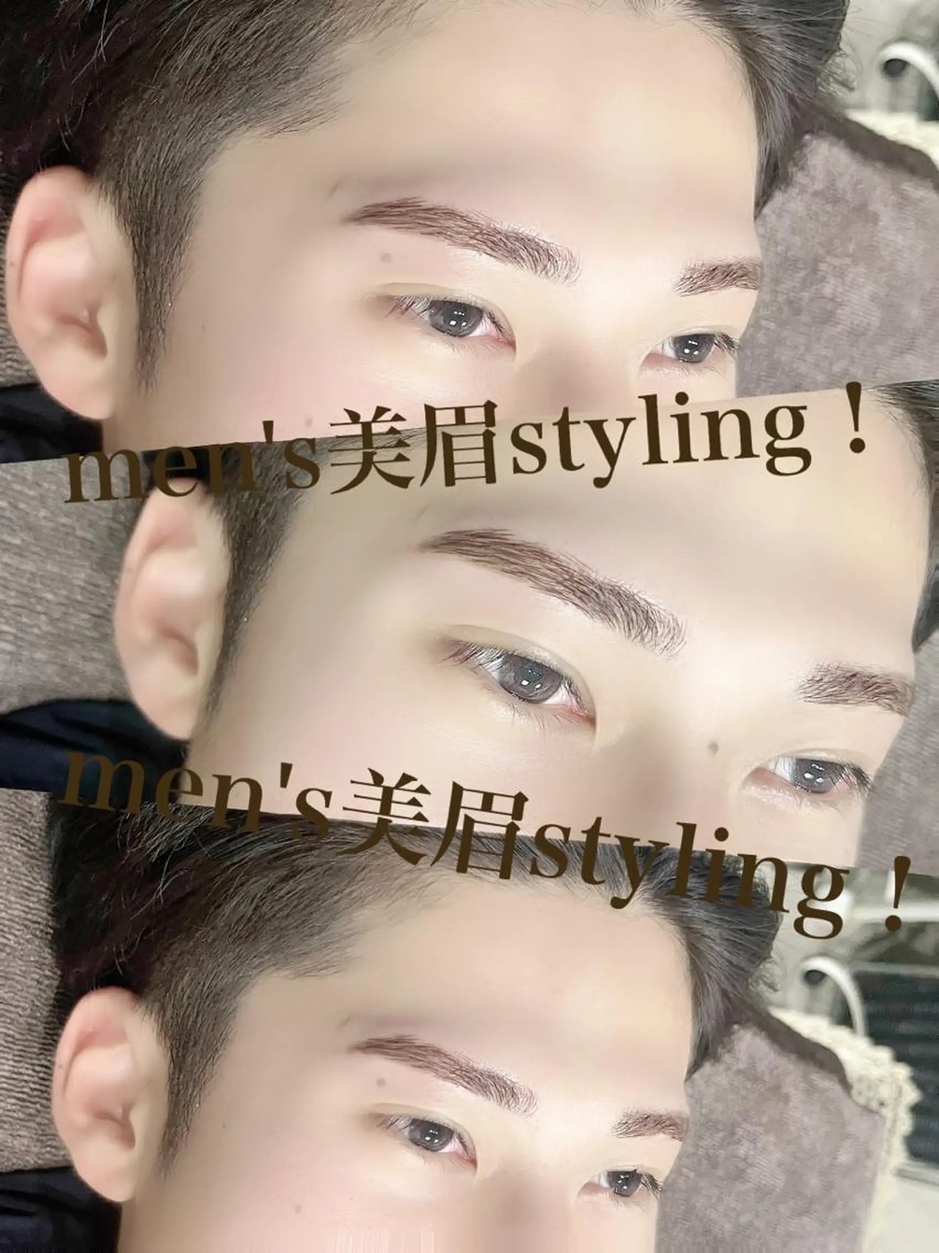 アイブロウ 【自分史上いちばん 可愛い目元へ】のマツエク・マツパデザイン