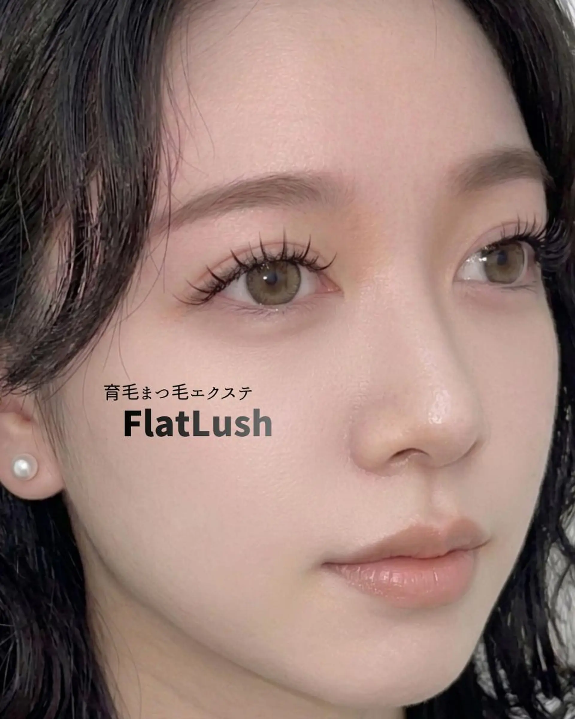 マツエク・マツパ アイマジック 新宿店のマツエク・マツパデザイン