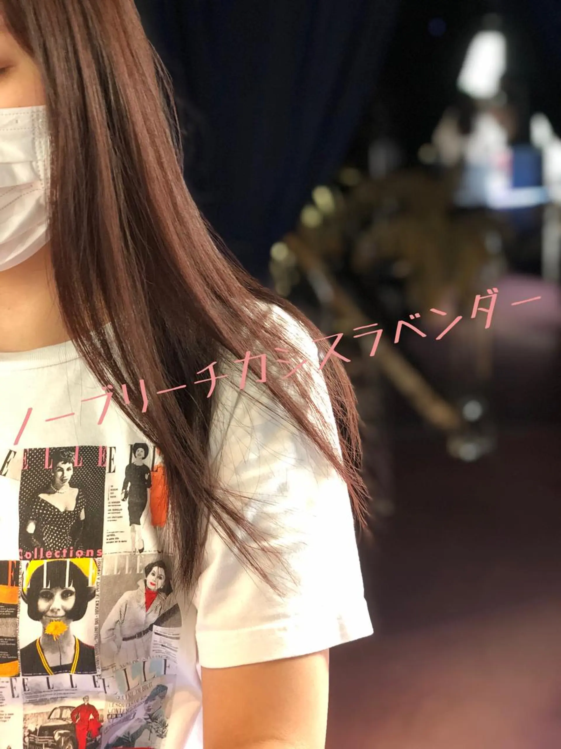 ロング カラー ブリーチ ブリーチなしカラー ピンクカラー ヘアカラー [仙台髪質改善]小原 弘之のヘアスタイル