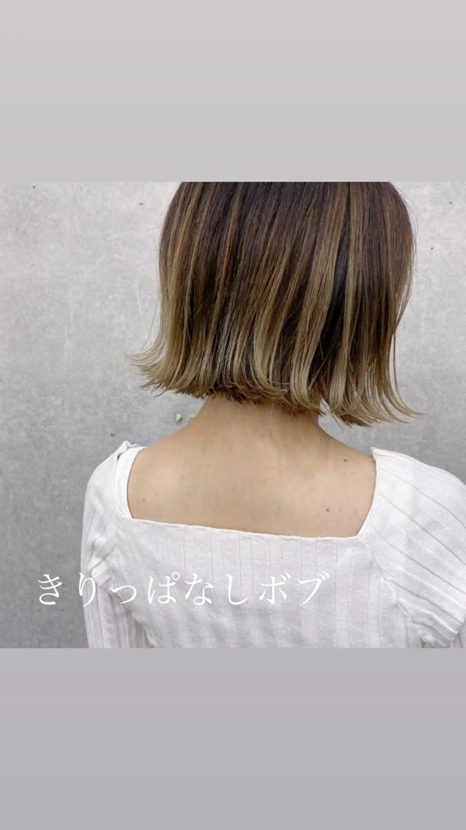 ショート レイヤーカット🪽 MARINA🦩のヘアスタイル