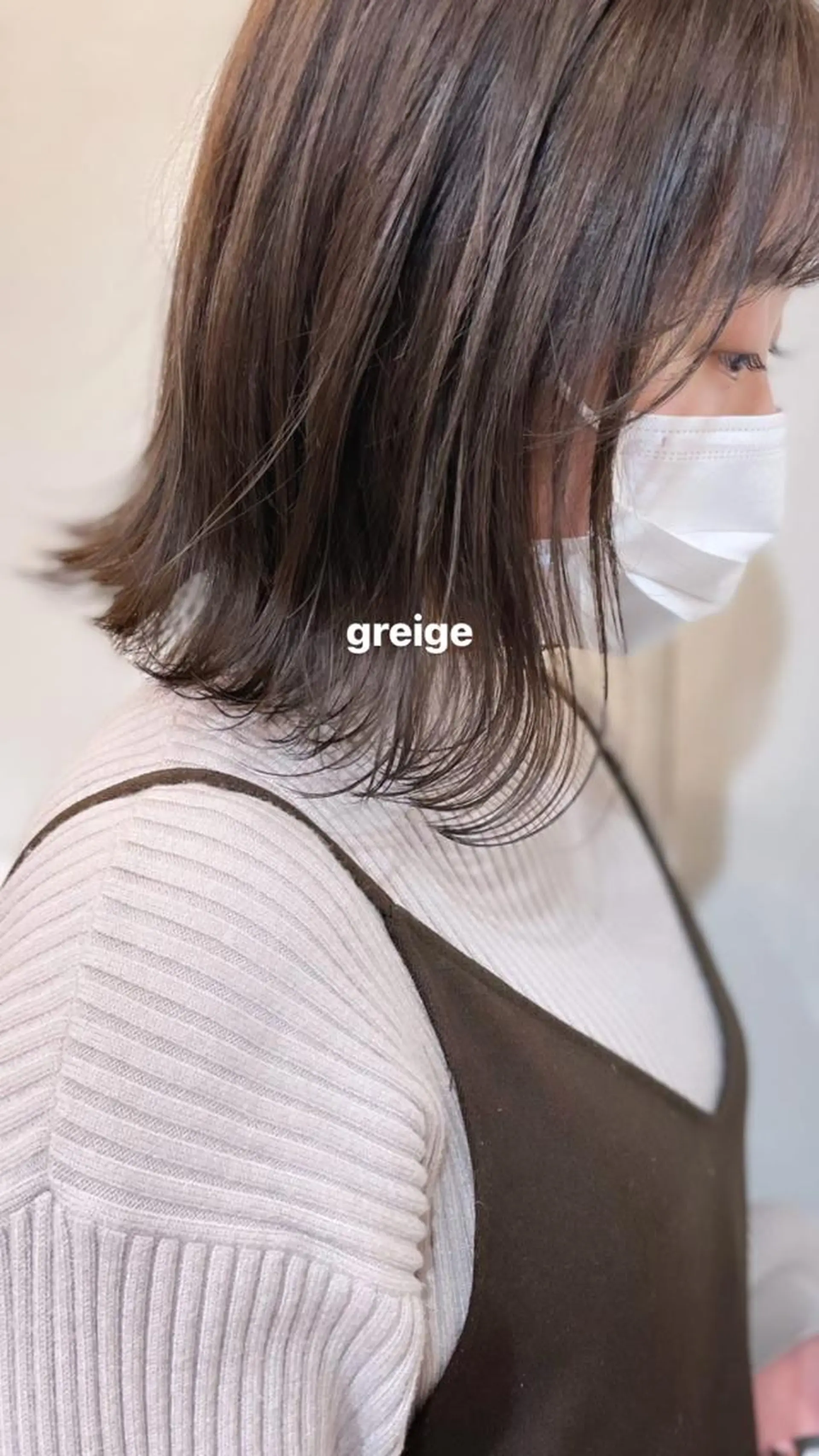 ミディアム カラー STAND所属・レイヤー　べージュ 白石研太のヘアスタイル