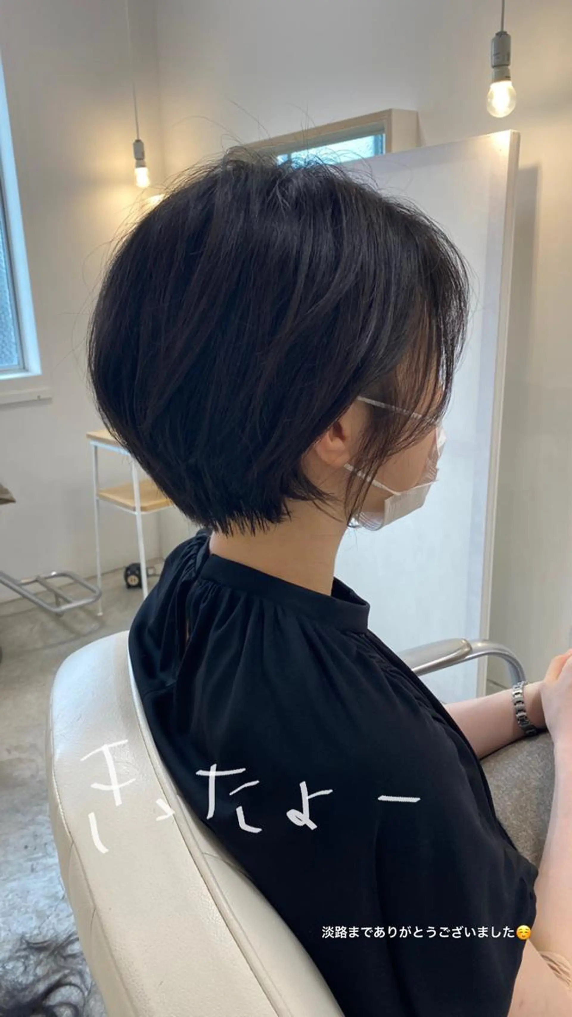 ショート やまぐち もえかのヘアスタイル